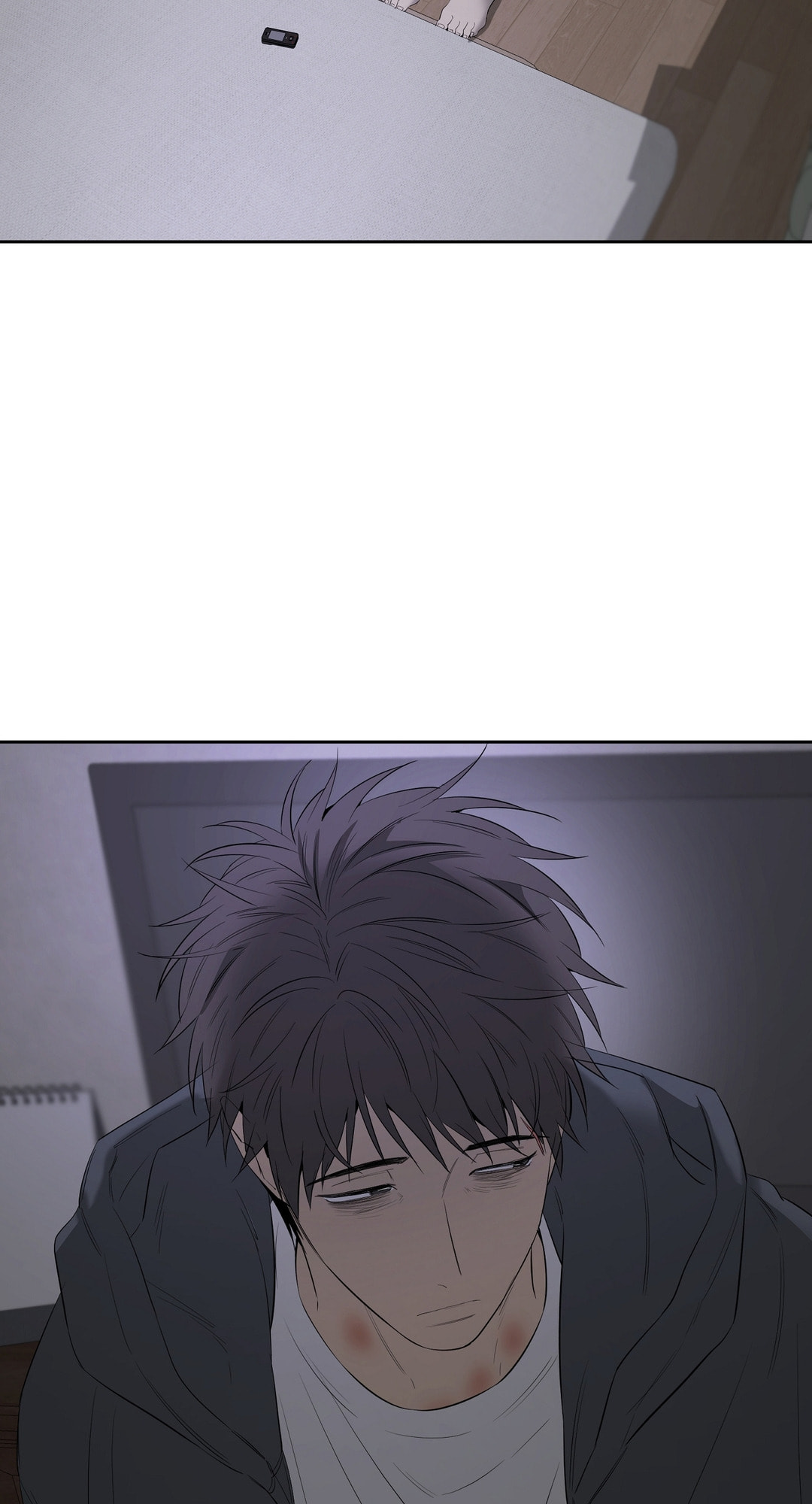 Yang Il-woo and I Chapter 28 page 89 - 