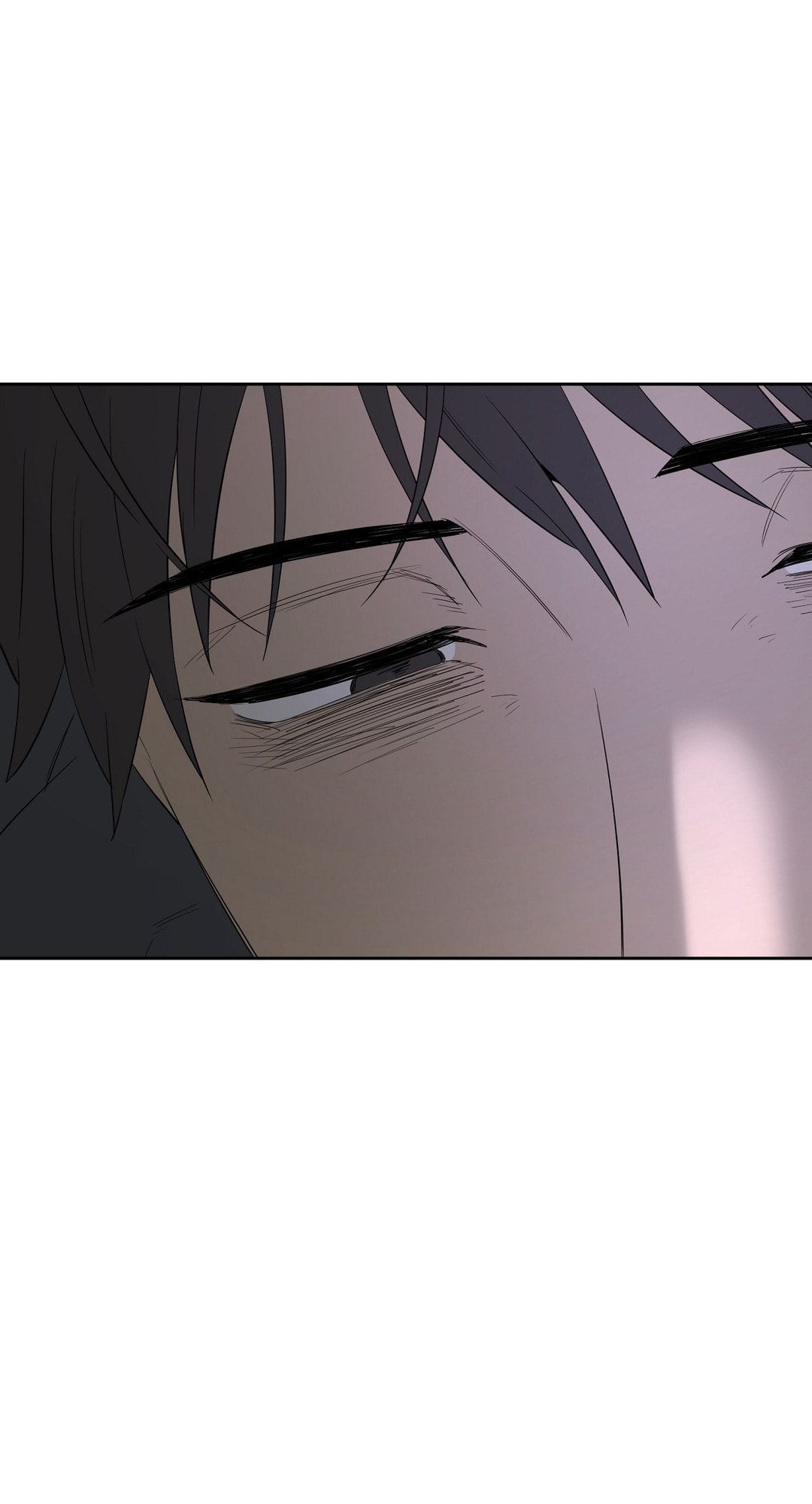 Yang Il-woo and I Chapter 28 page 95 - 