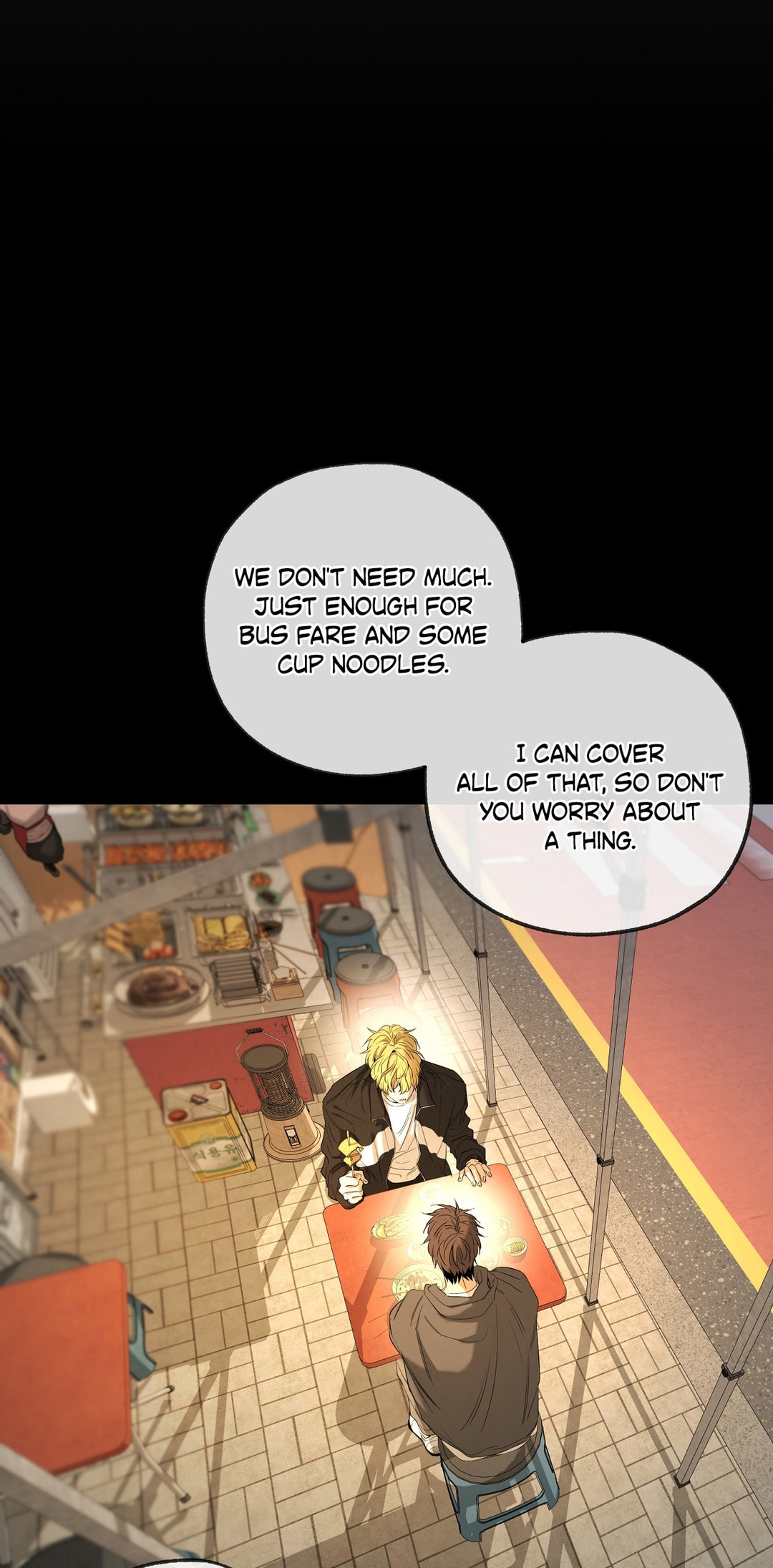Yang Il-woo and I Chapter 28 page 98 - 