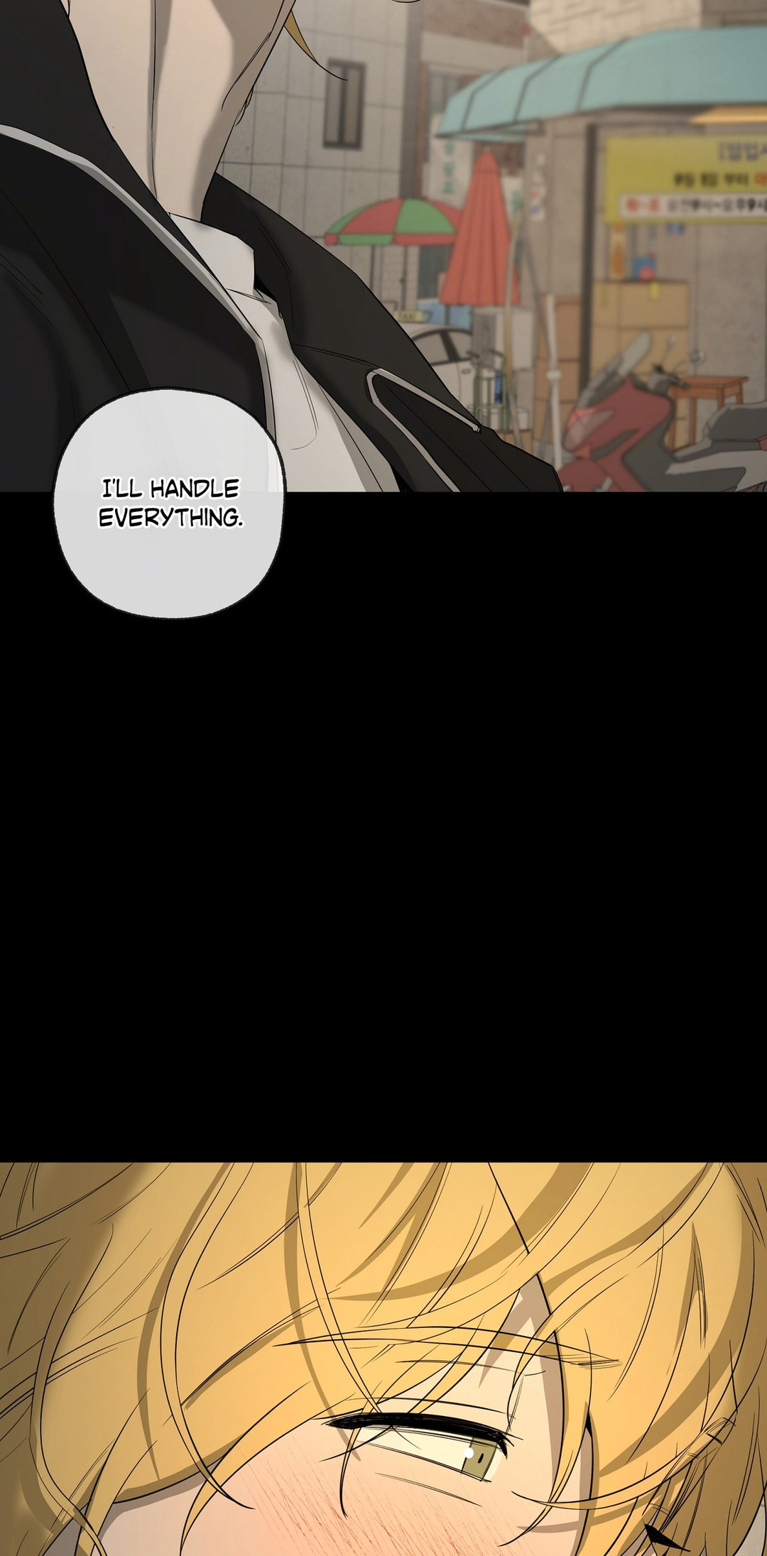 Yang Il-woo and I Chapter 28 page 100 - 