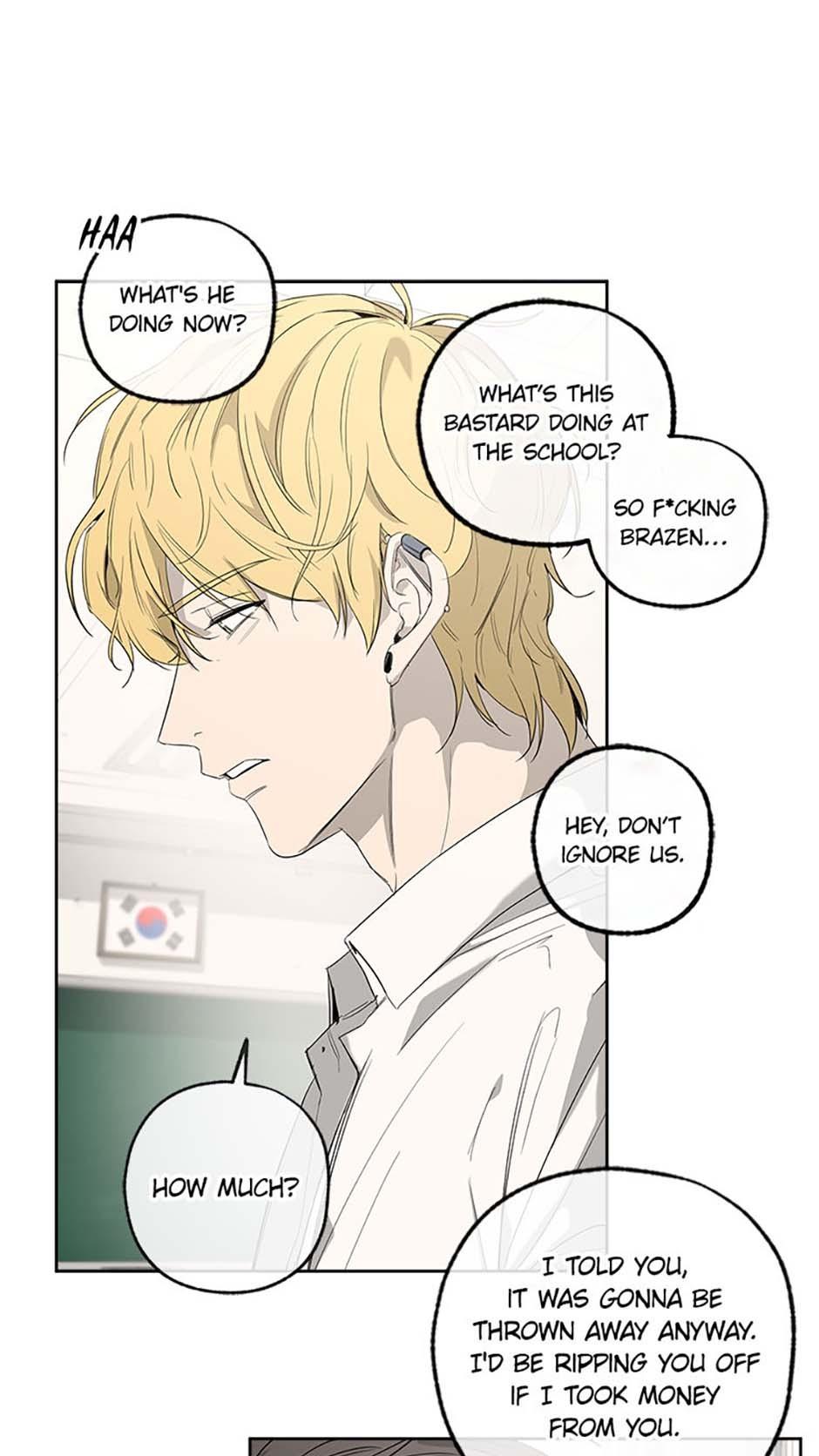 Yang Il-woo and I Chapter 3.2 page 12 - 