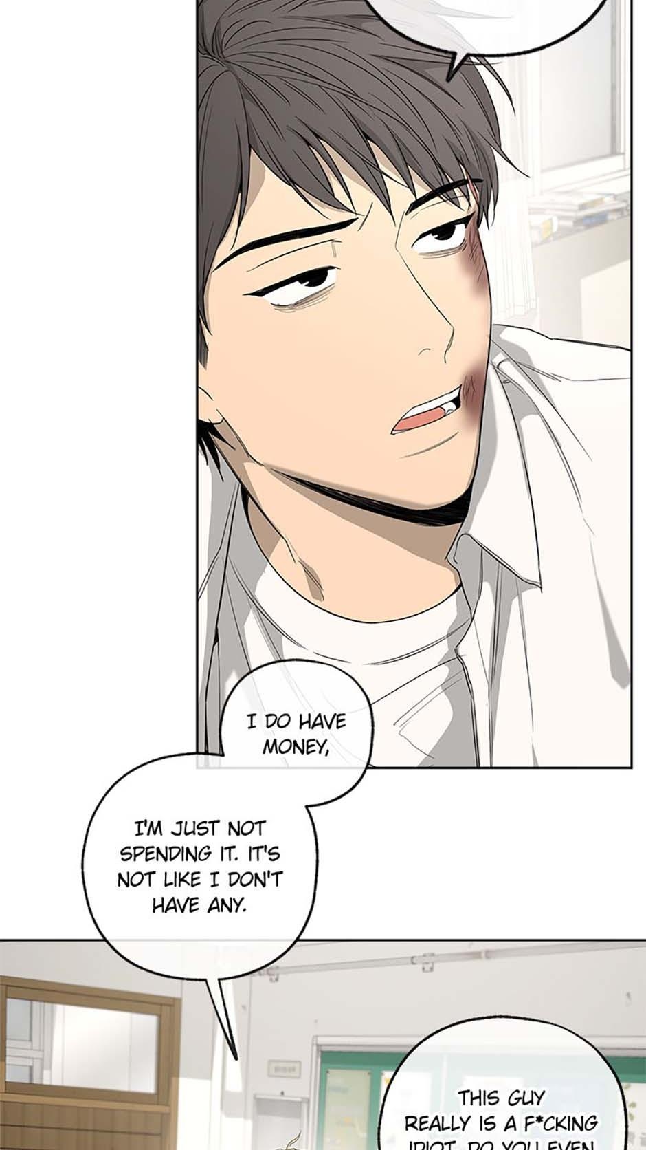 Yang Il-woo and I Chapter 3.2 page 13 - 