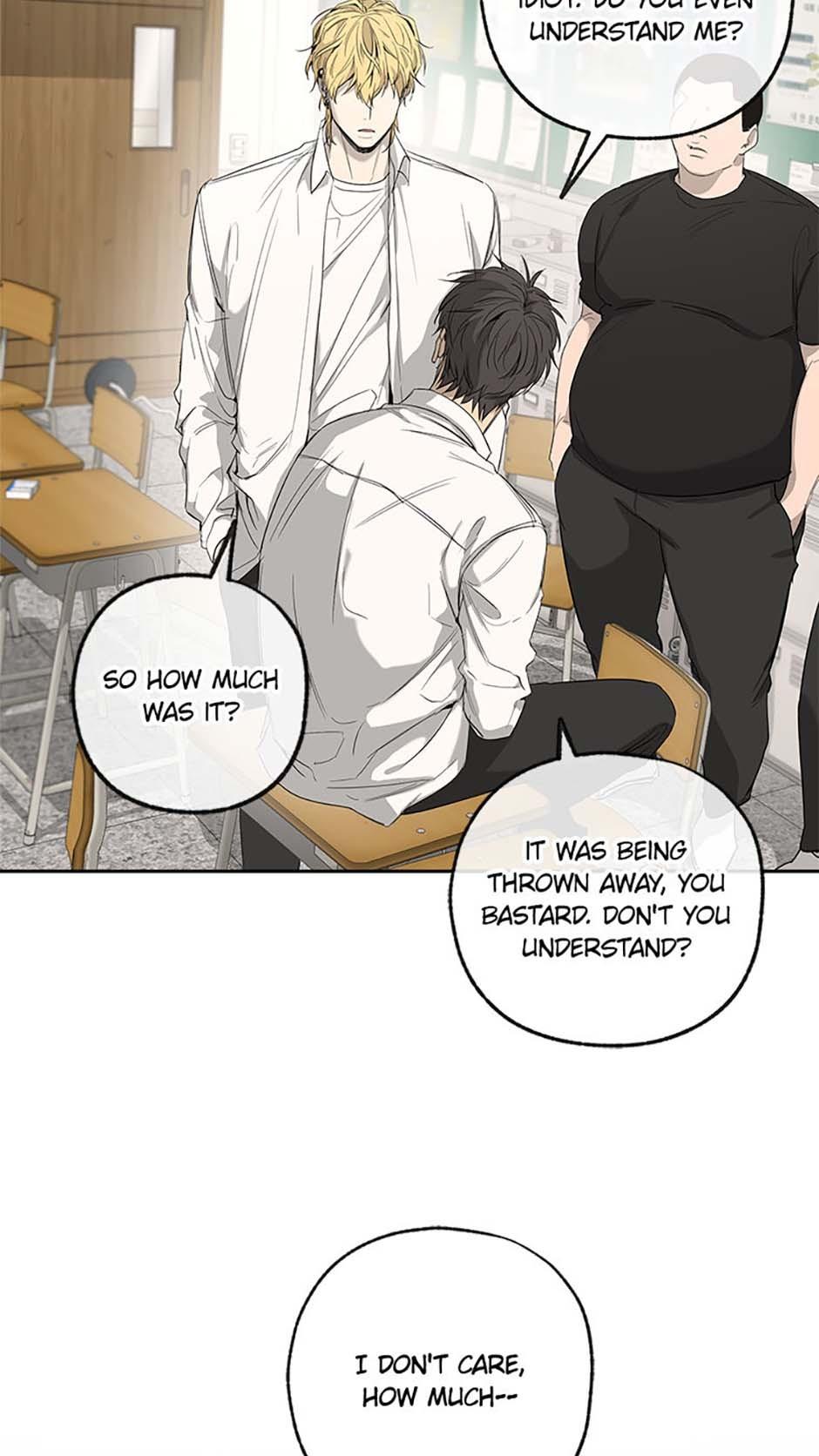 Yang Il-woo and I Chapter 3.2 page 14 - 