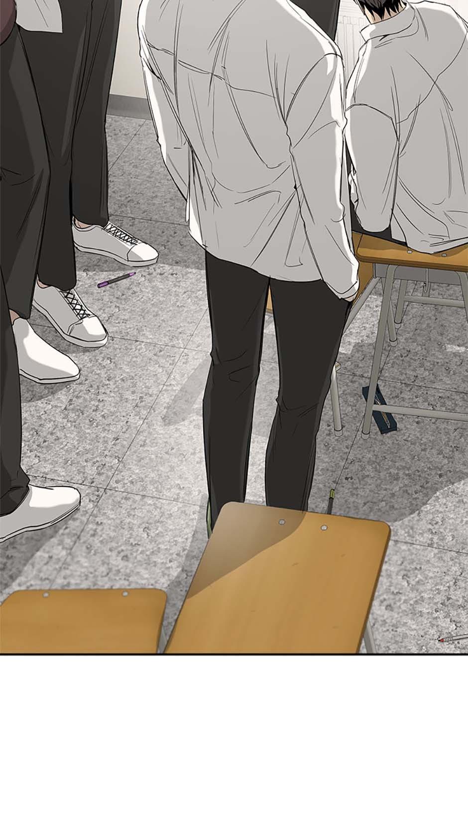 Yang Il-woo and I Chapter 3.2 page 15 - 
