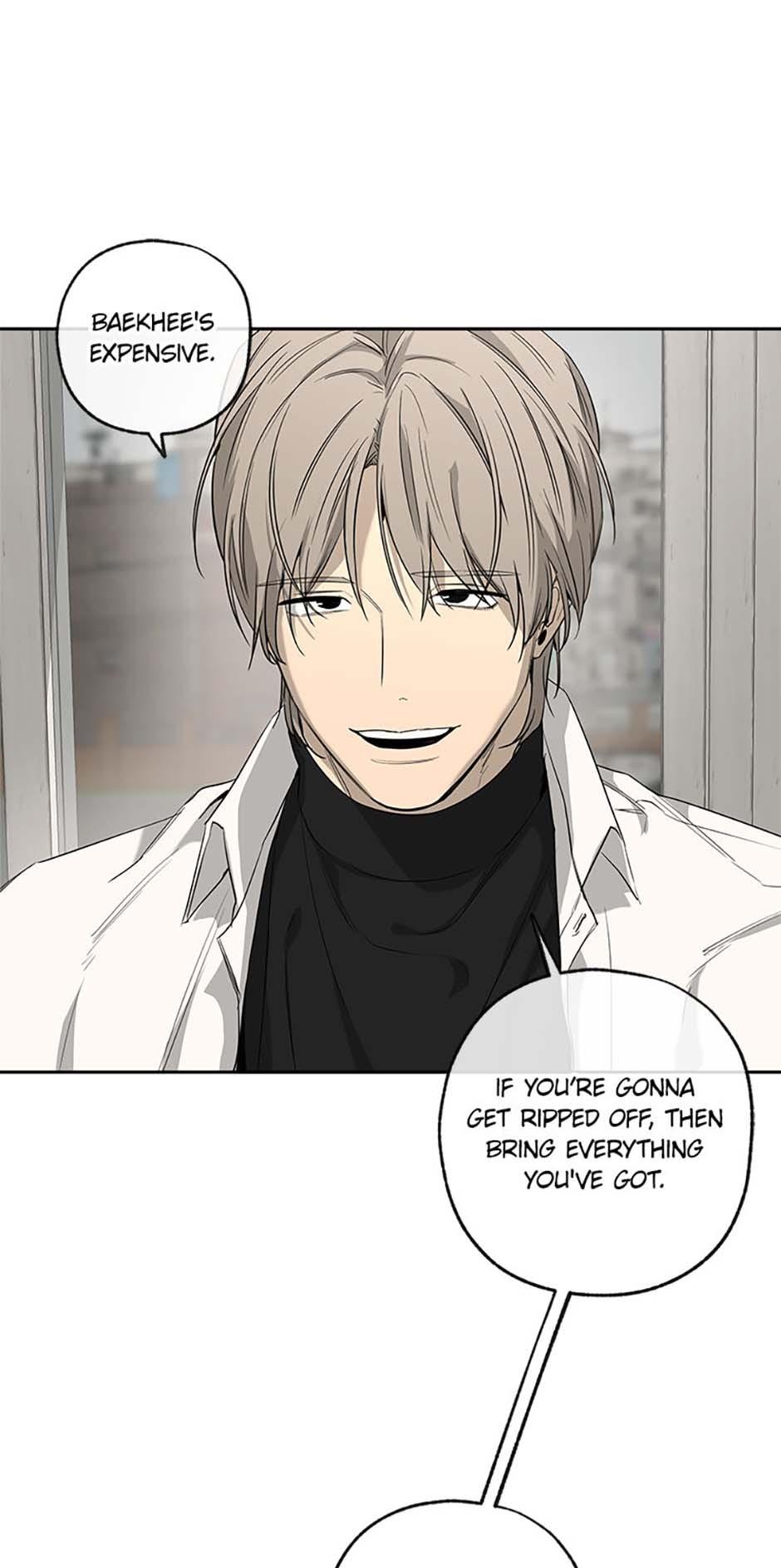 Yang Il-woo and I Chapter 3.2 page 16 - 