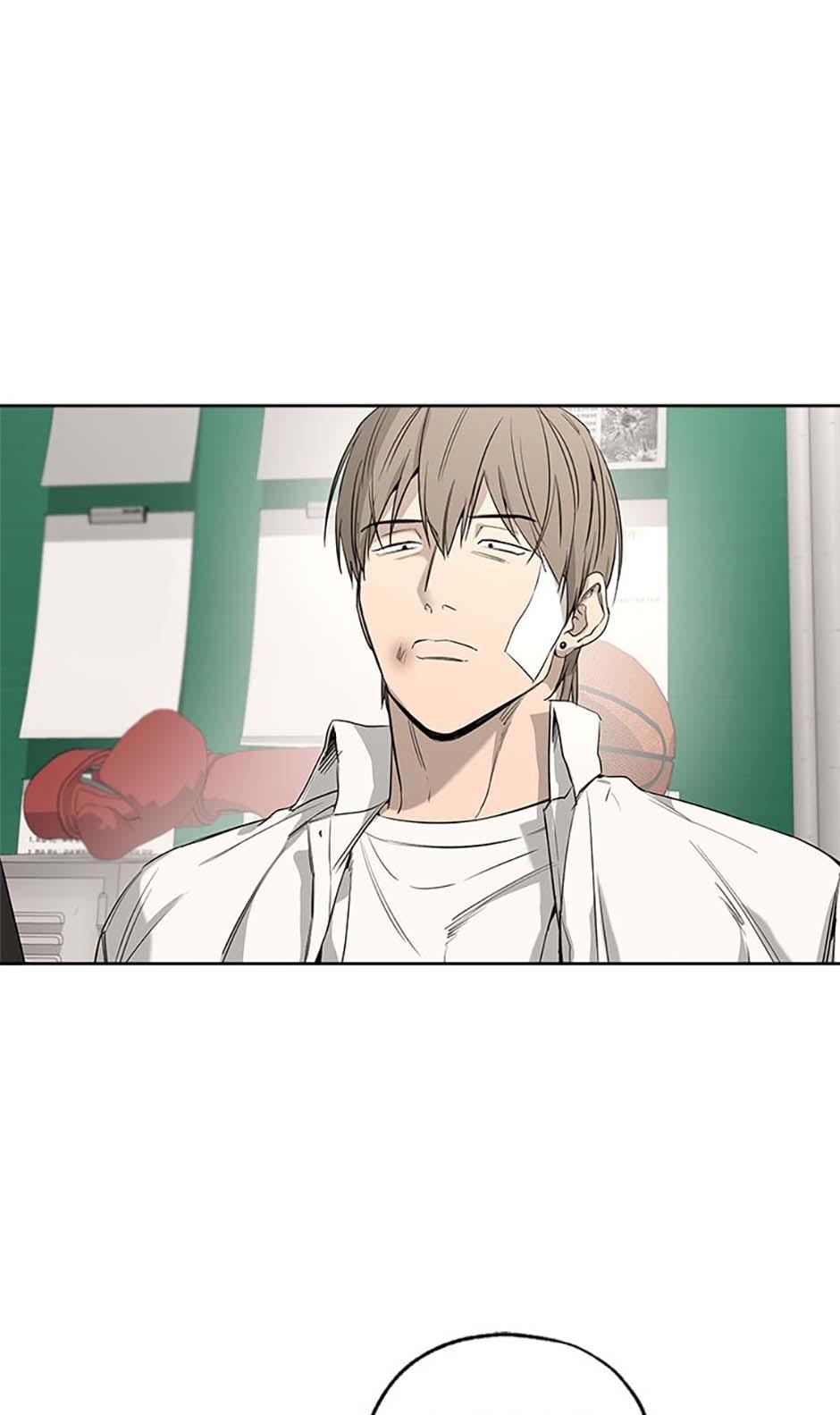 Yang Il-woo and I Chapter 3.2 page 5 - 