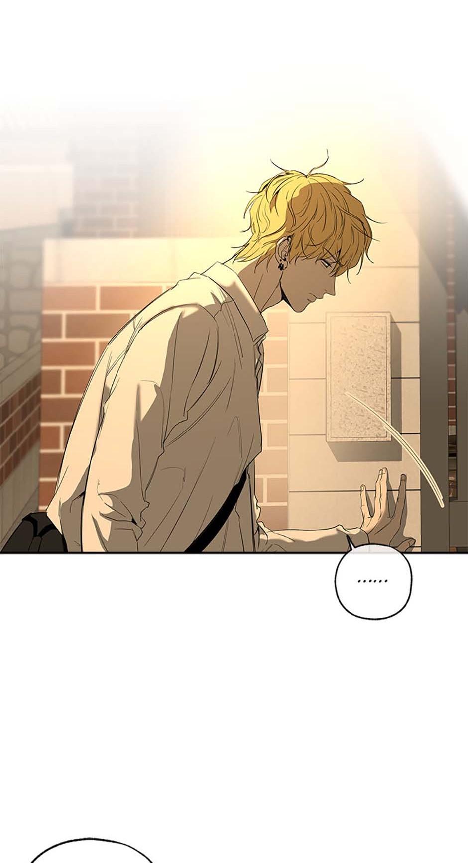 Yang Il-woo and I Chapter 3.2 page 44 - 