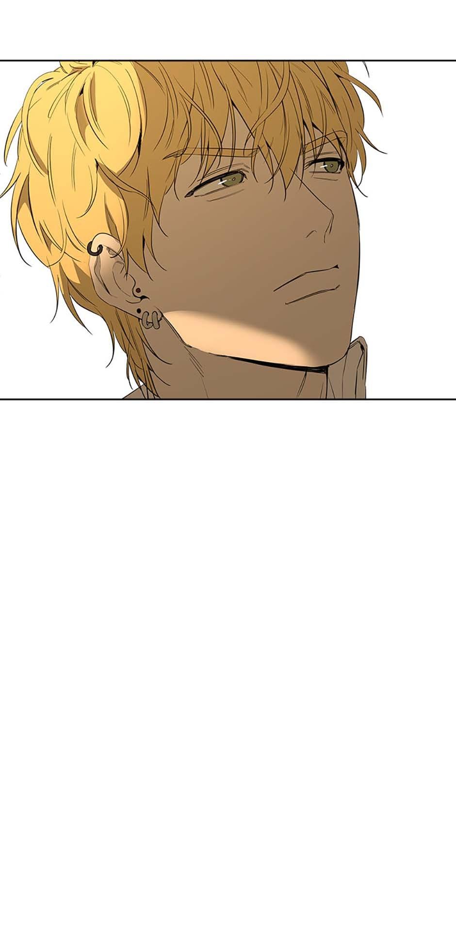 Yang Il-woo and I Chapter 3.2 page 47 - 