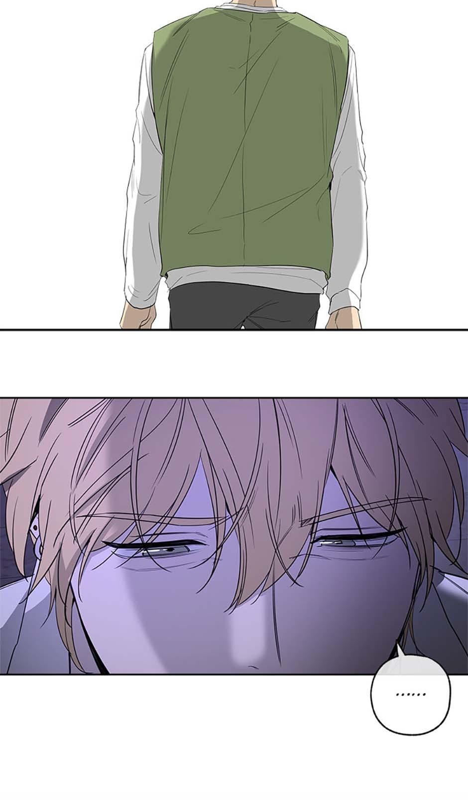 Yang Il-woo and I Chapter 3.2 page 53 - 