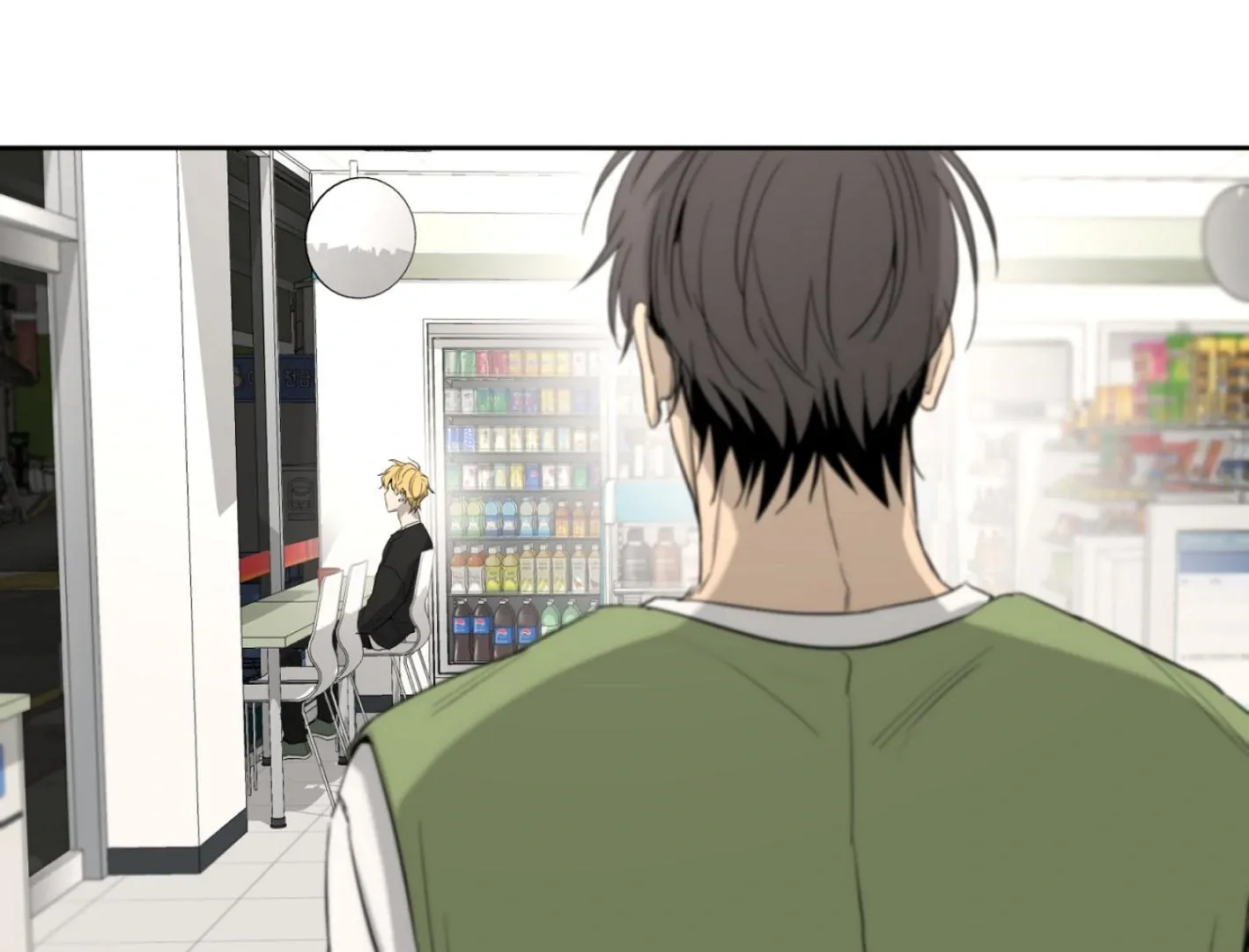 Yang Il-woo and I Chapter 3 page 109 - 