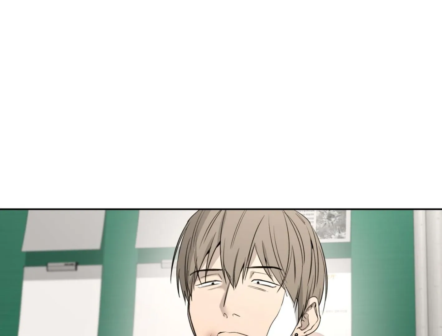 Yang Il-woo and I Chapter 3 page 13 - 