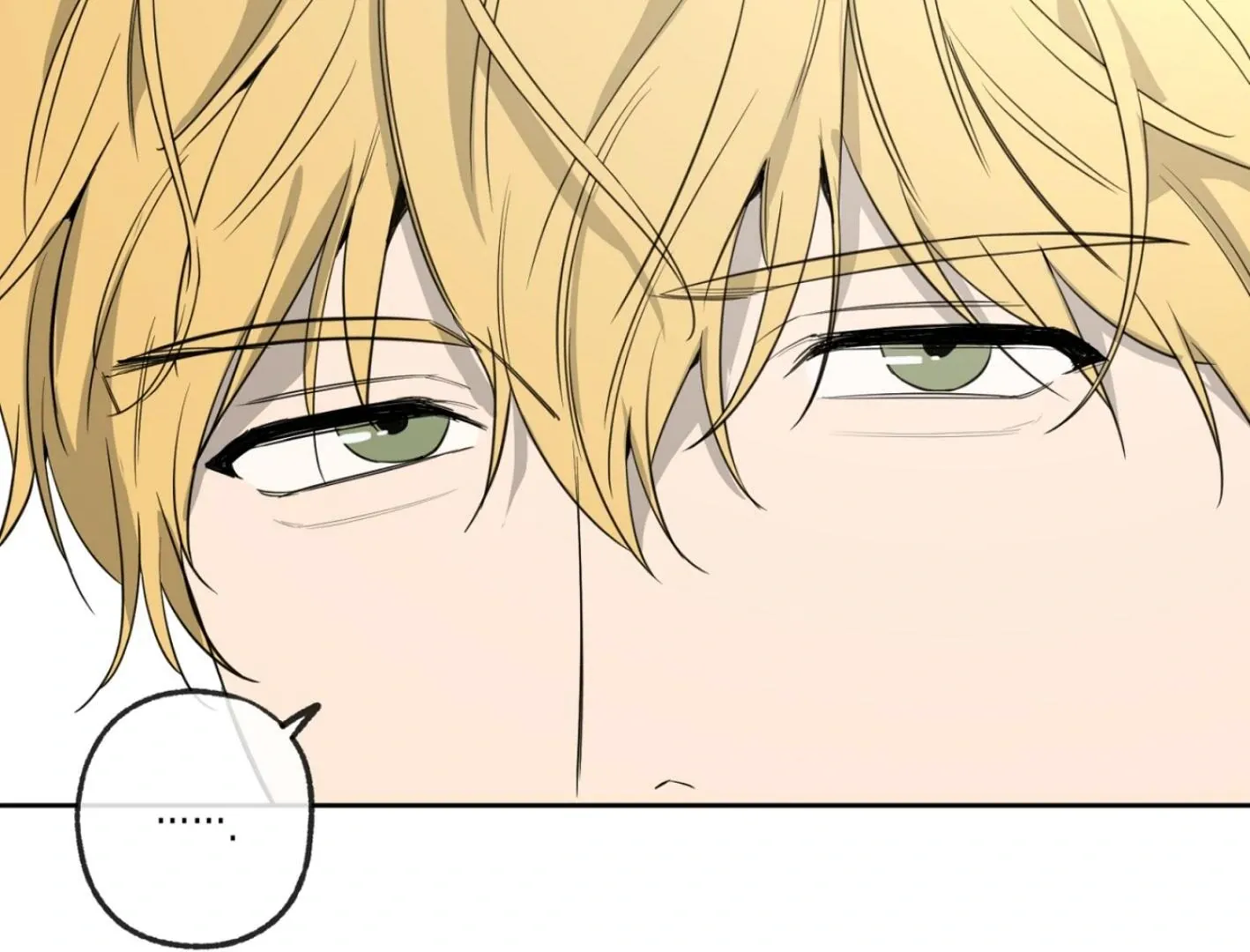 Yang Il-woo and I Chapter 3 page 126 - 
