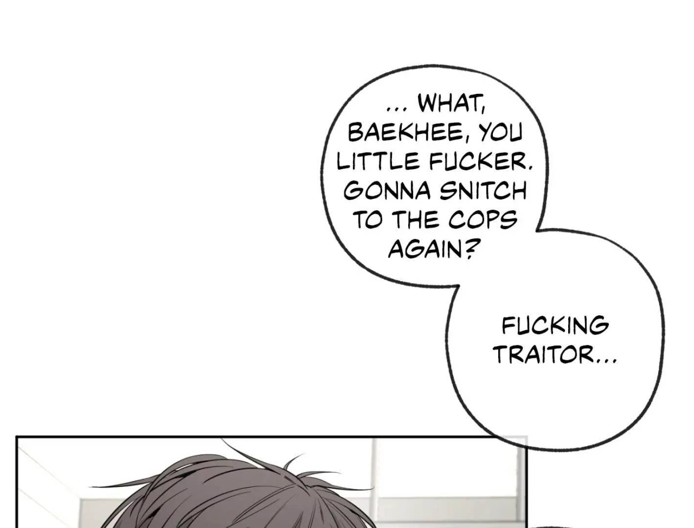 Yang Il-woo and I Chapter 3 page 15 - 