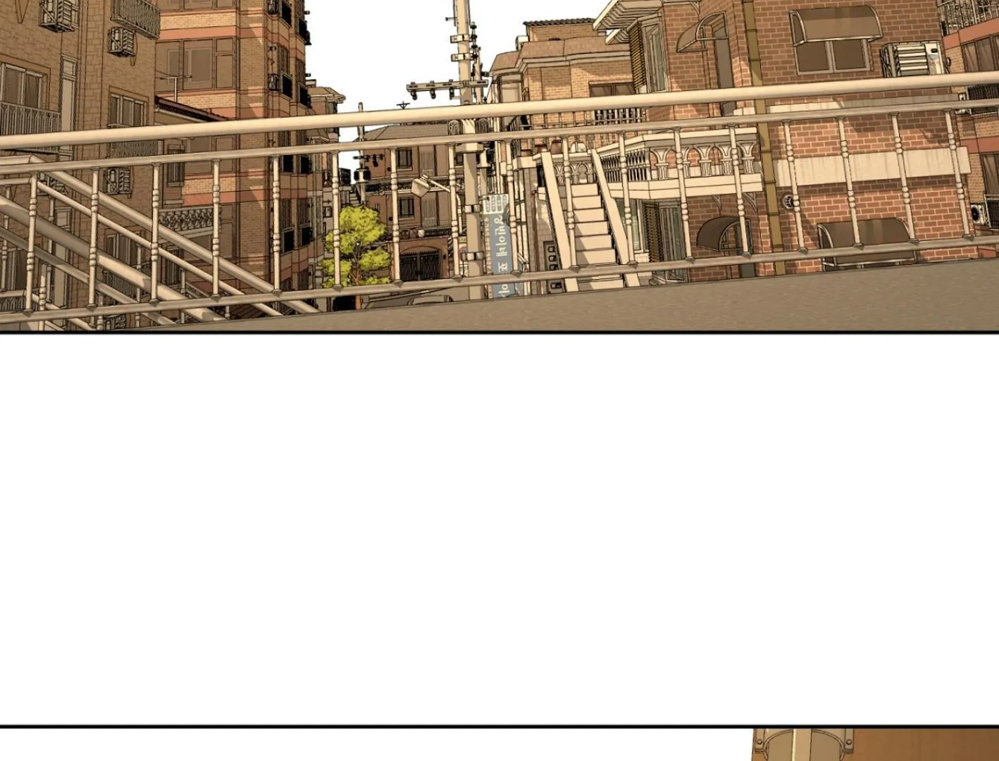 Yang Il-woo and I Chapter 3 page 152 - 