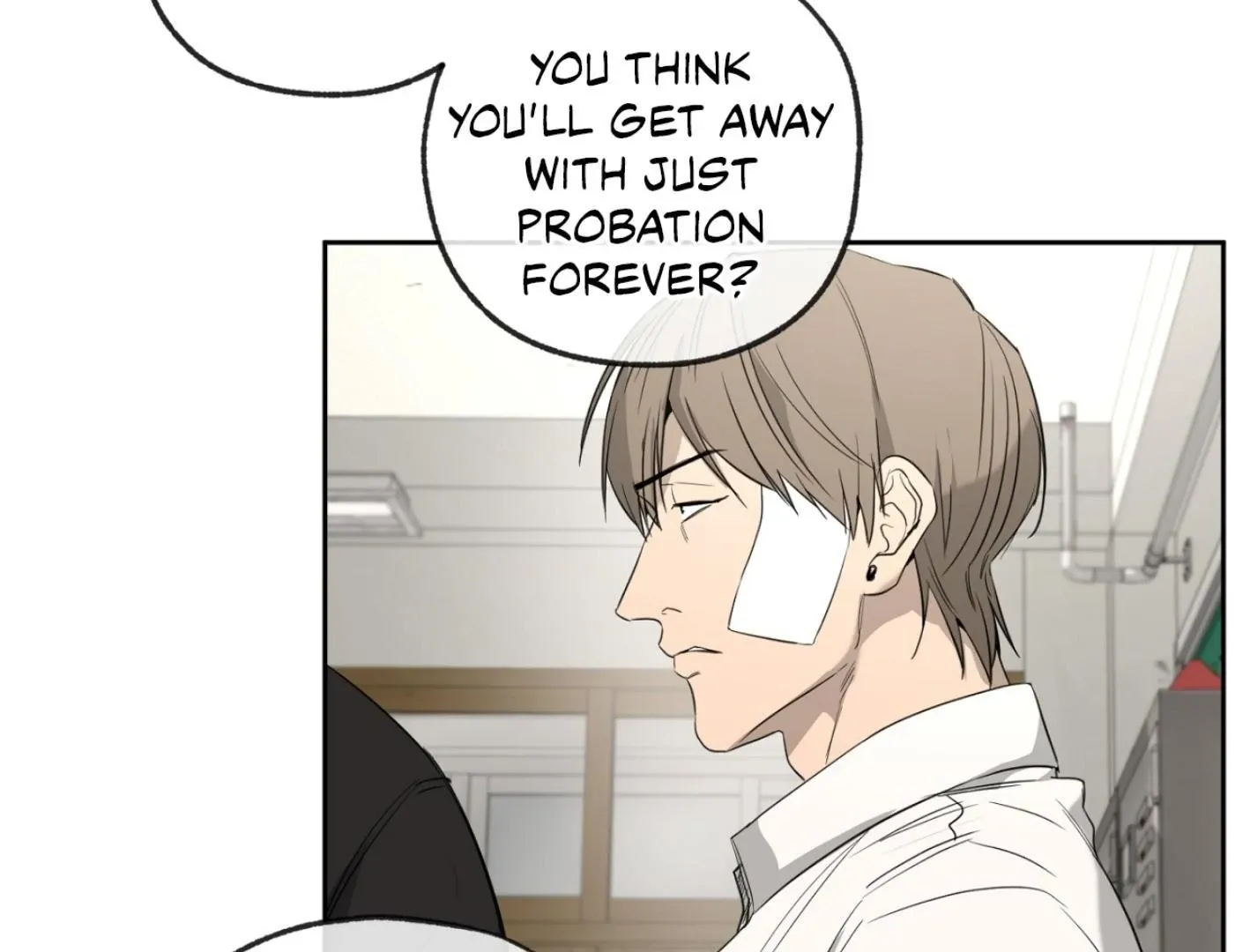 Yang Il-woo and I Chapter 3 page 17 - 