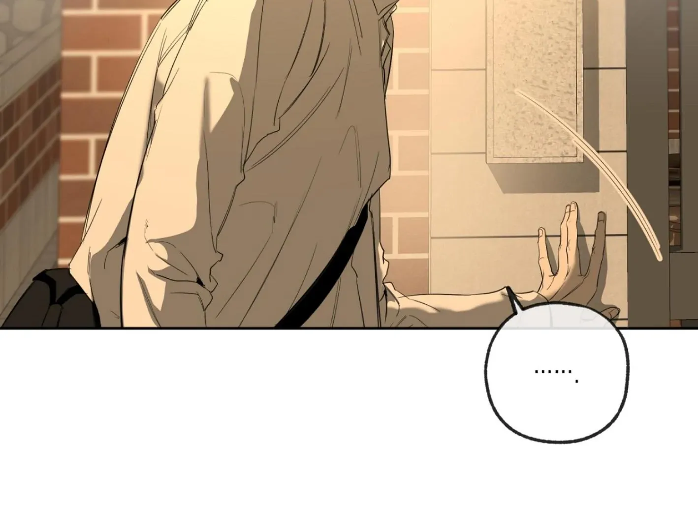 Yang Il-woo and I Chapter 3 page 166 - 