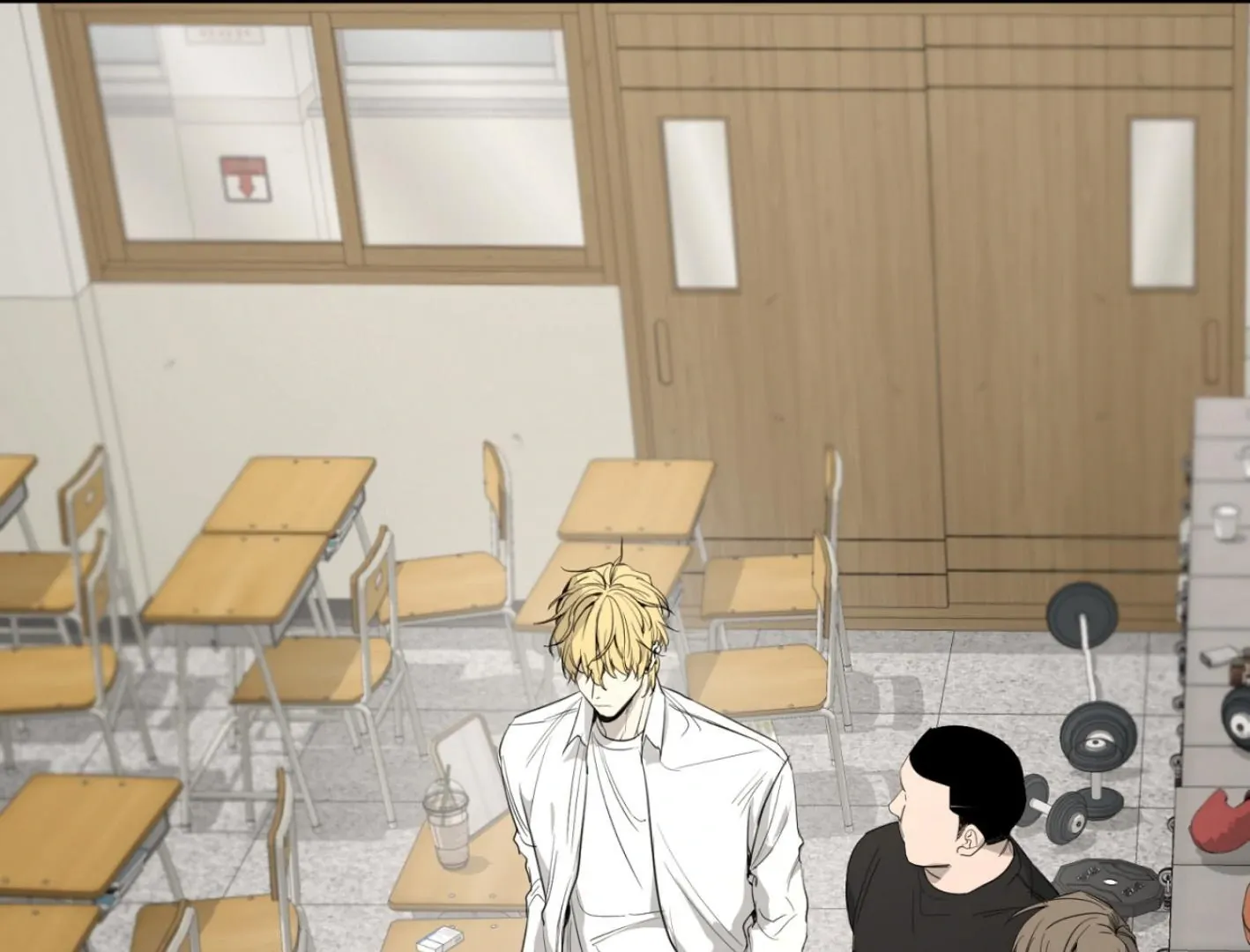 Yang Il-woo and I Chapter 3 page 23 - 
