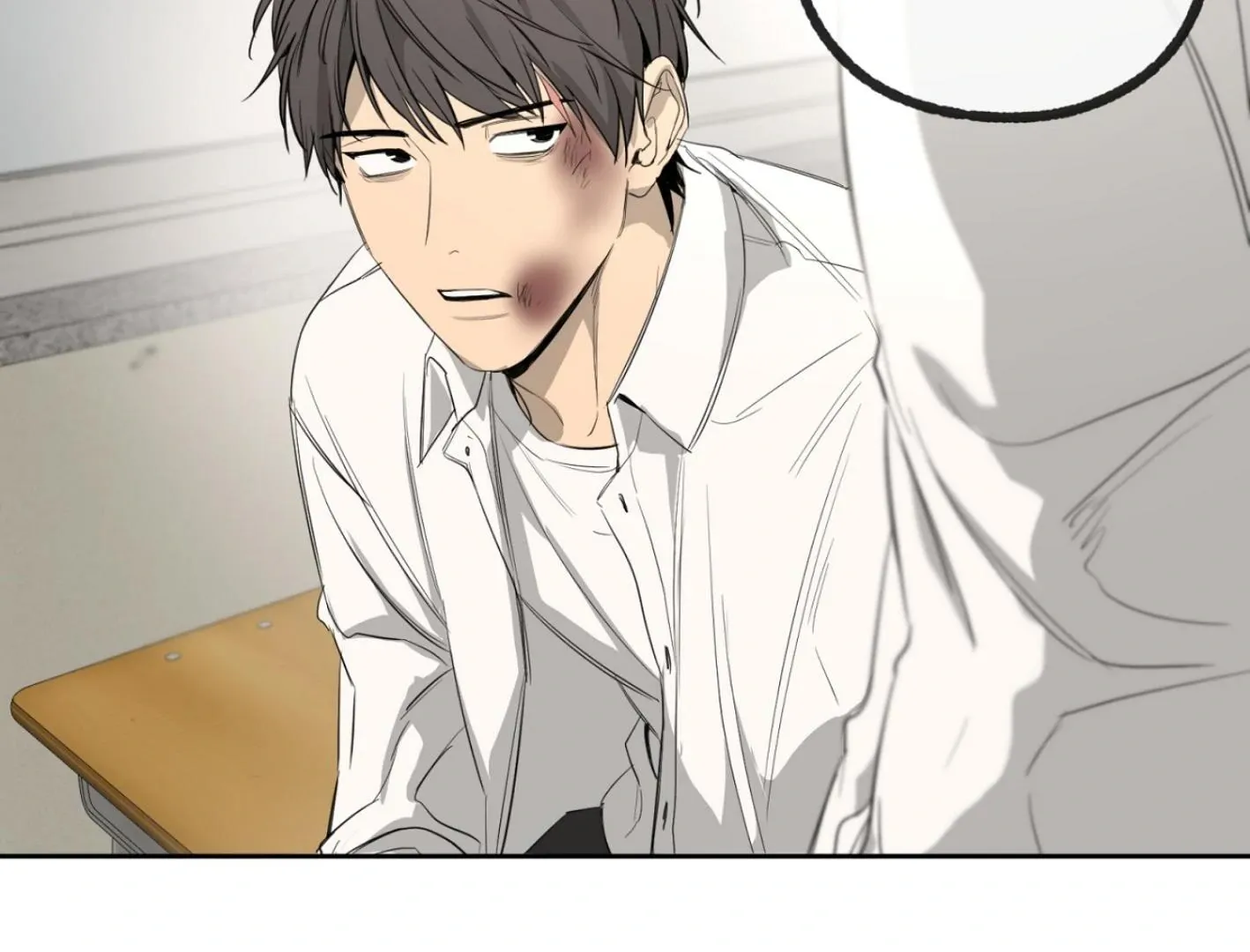 Yang Il-woo and I Chapter 3 page 28 - 