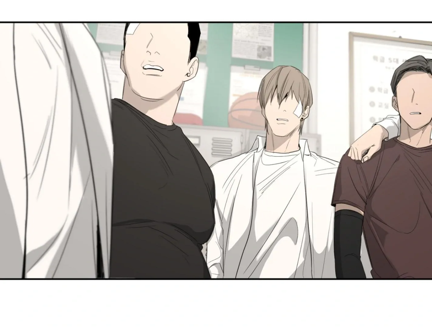 Yang Il-woo and I Chapter 3 page 29 - 