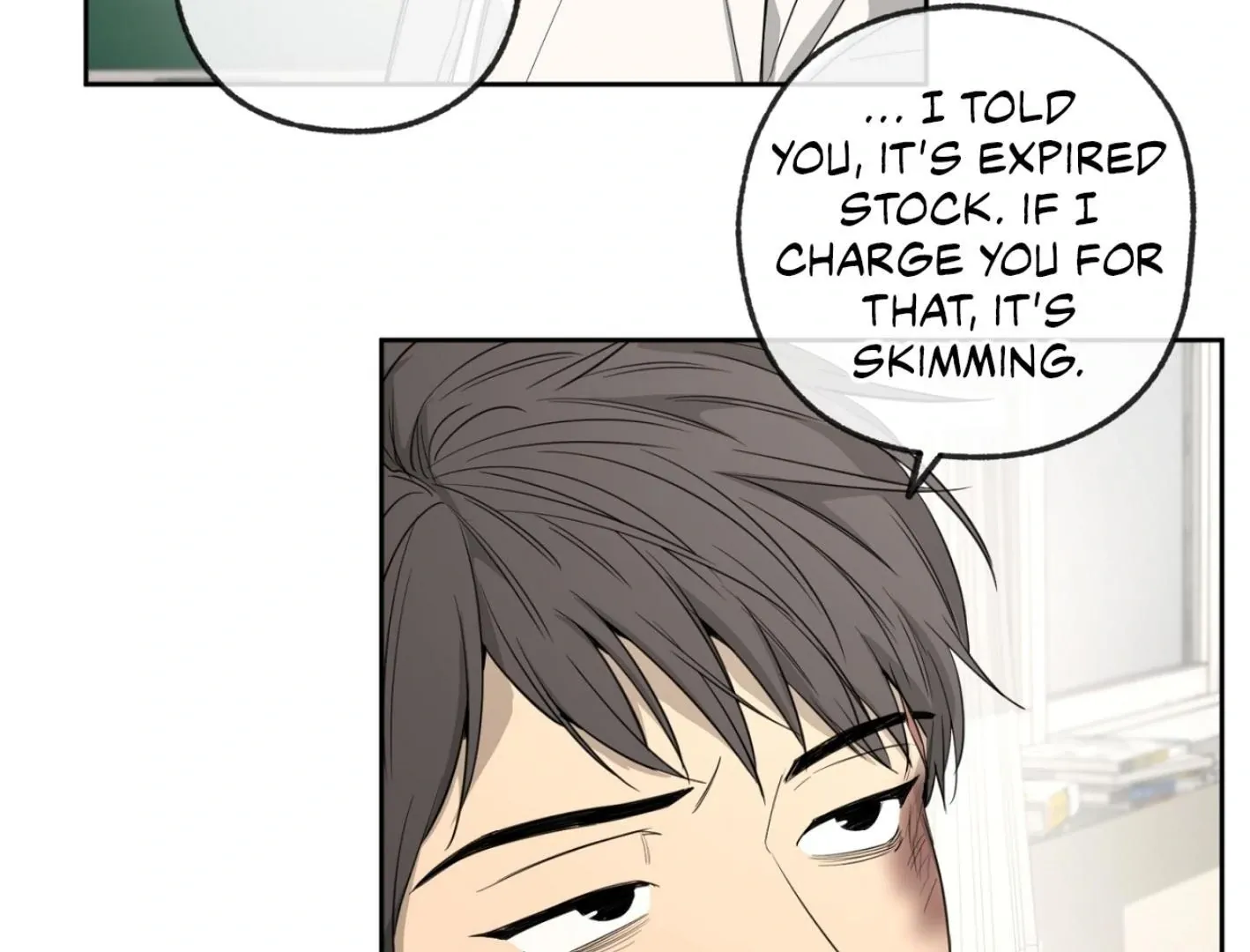 Yang Il-woo and I Chapter 3 page 32 - 