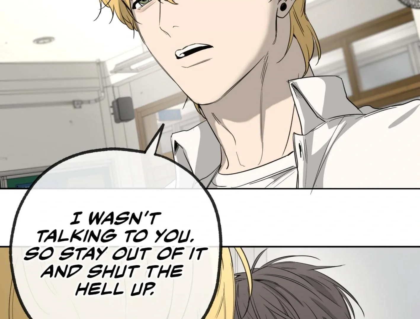 Yang Il-woo and I Chapter 3 page 46 - 