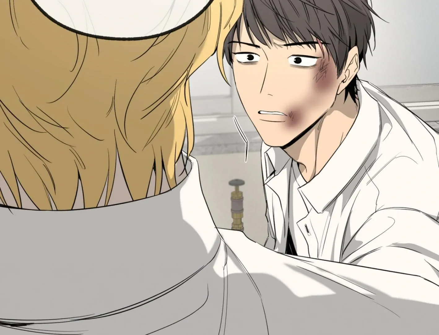 Yang Il-woo and I Chapter 3 page 47 - 