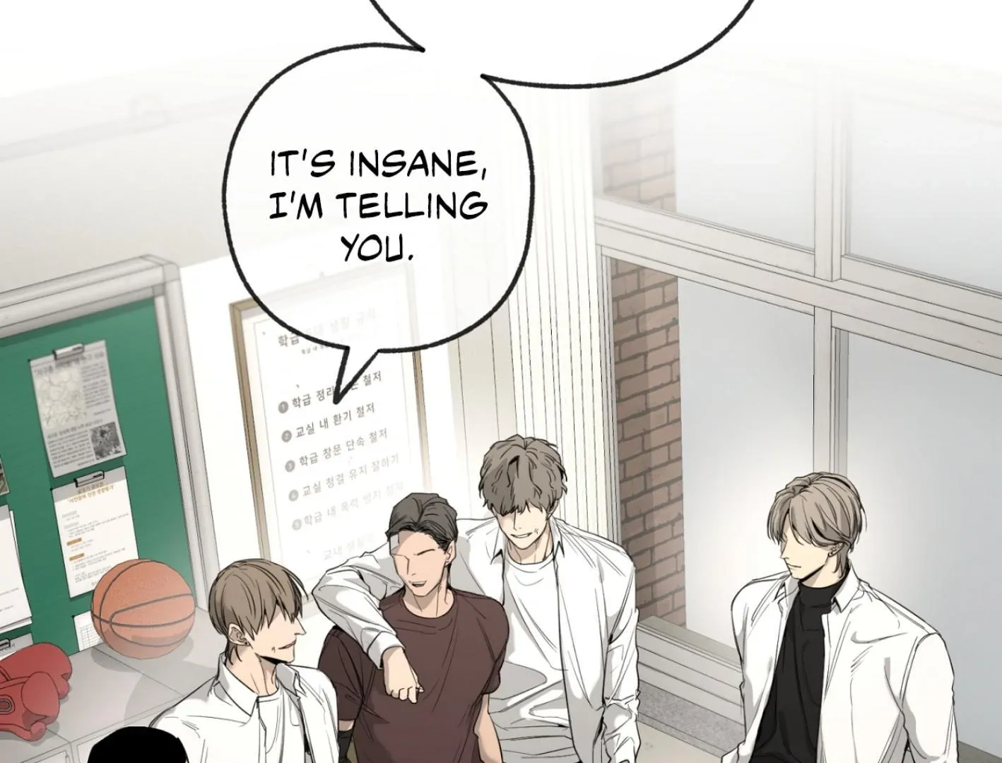Yang Il-woo and I Chapter 3 page 6 - 