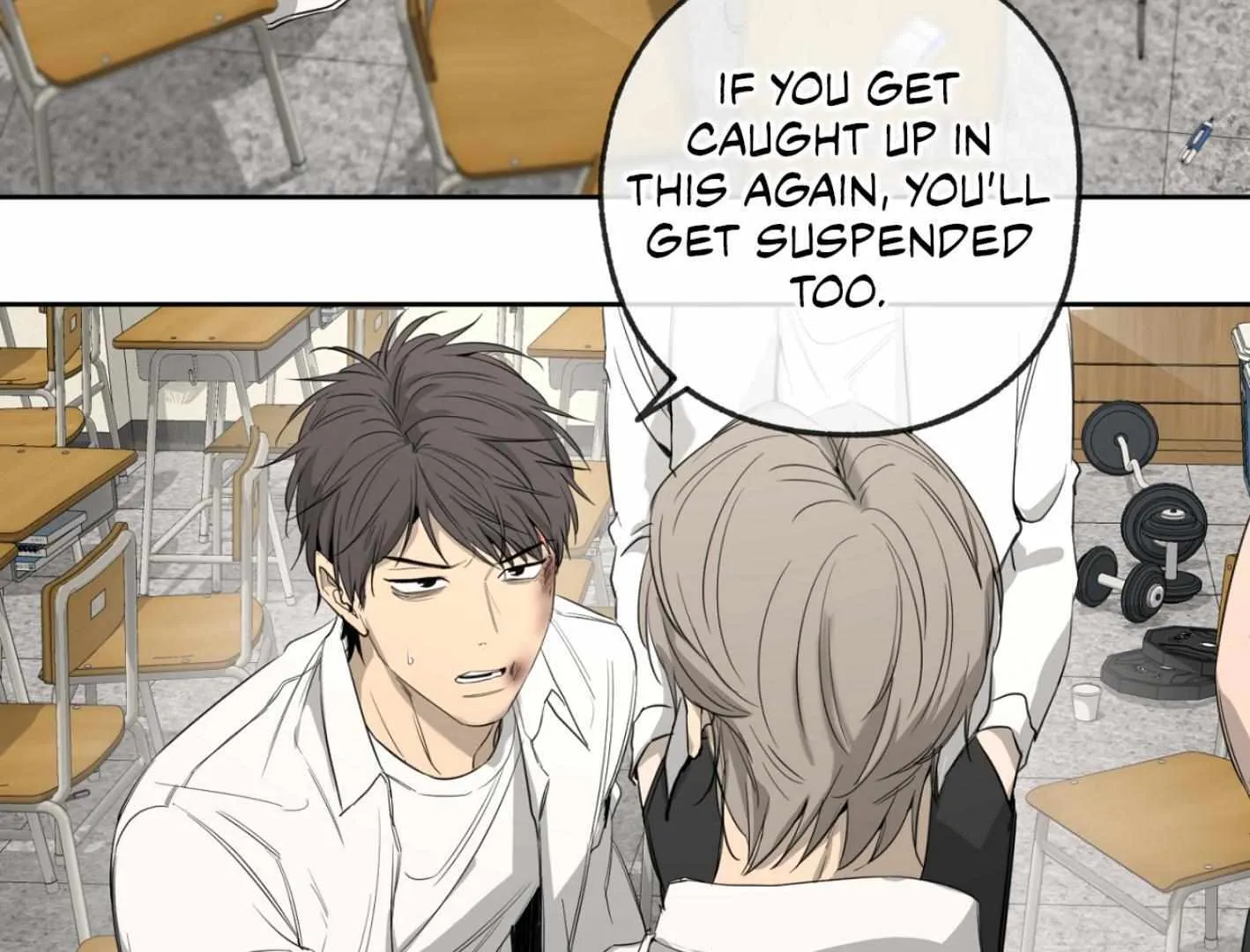 Yang Il-woo and I Chapter 3 page 53 - 