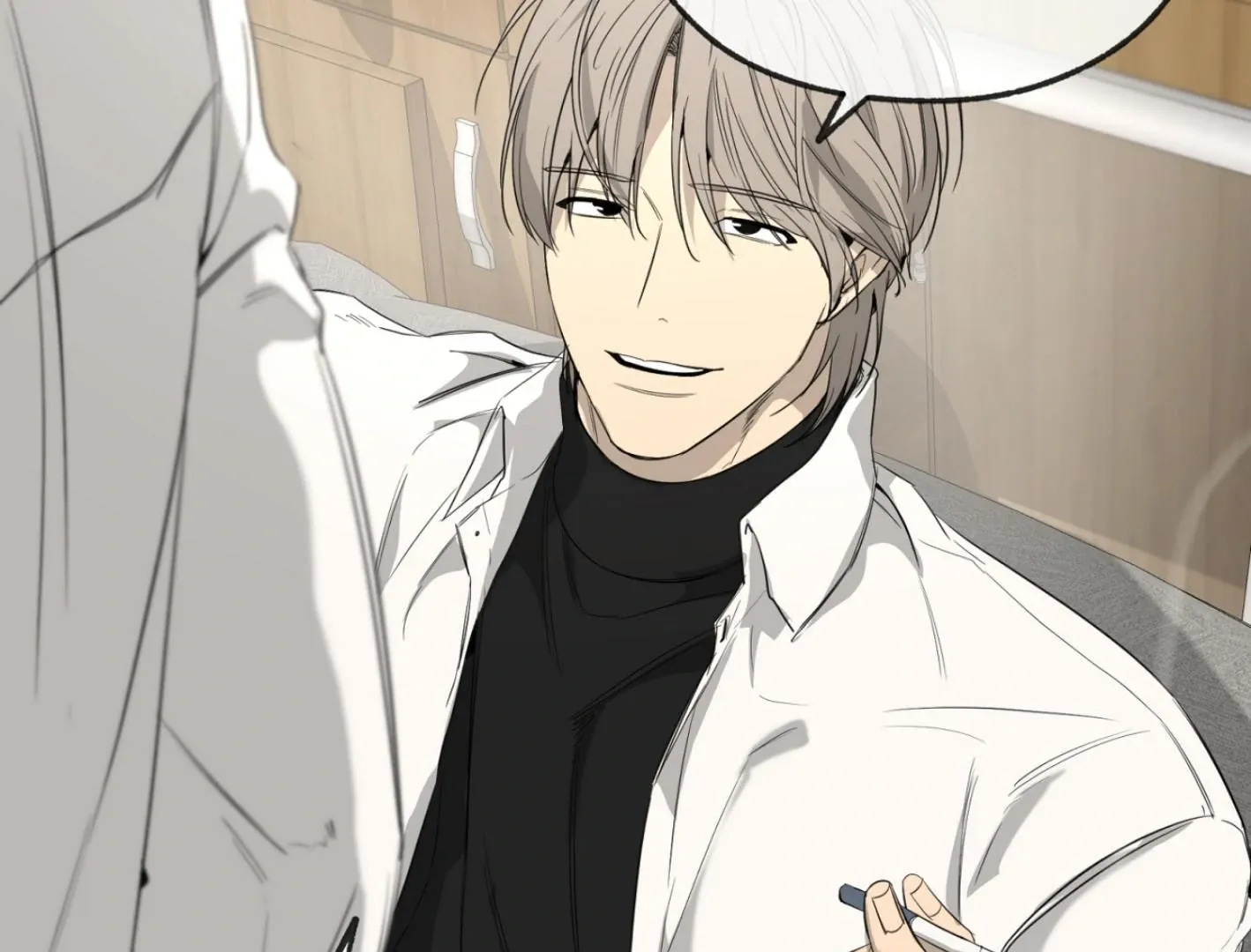 Yang Il-woo and I Chapter 3 page 73 - 