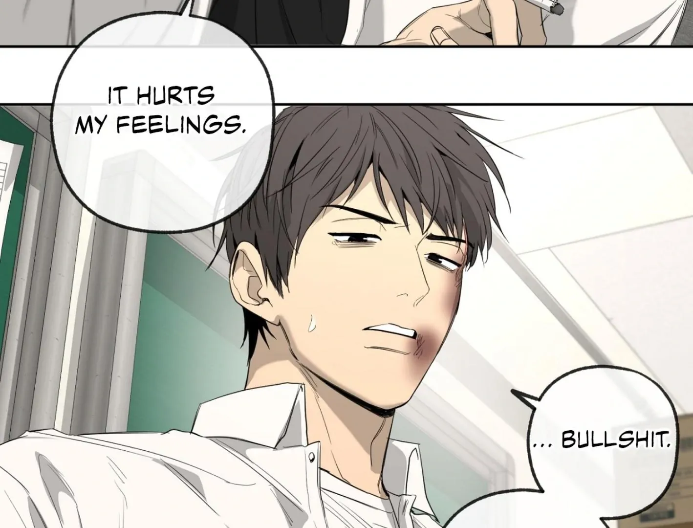 Yang Il-woo and I Chapter 3 page 74 - 