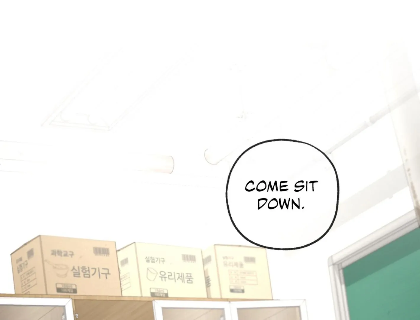 Yang Il-woo and I Chapter 3 page 79 - 
