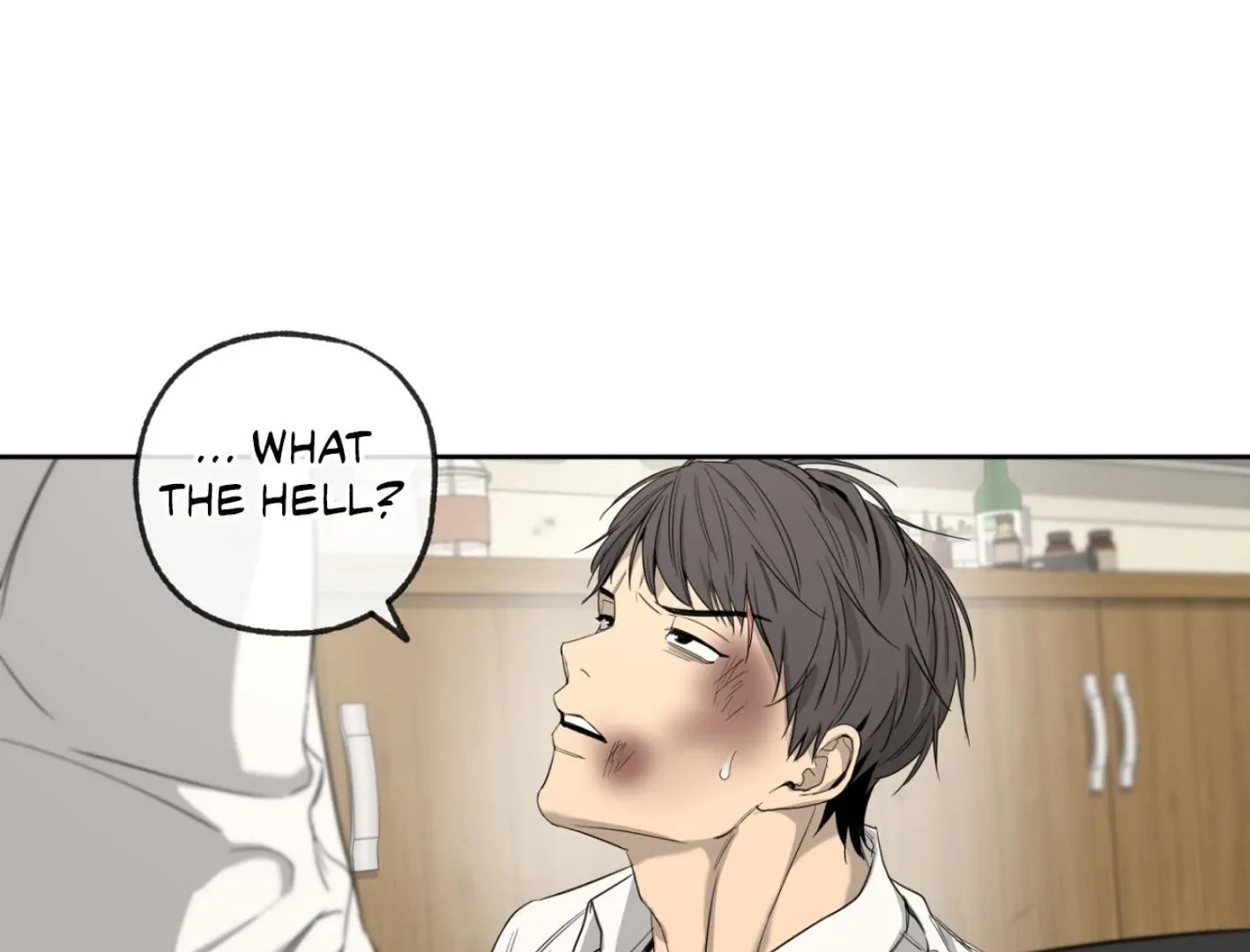 Yang Il-woo and I Chapter 3 page 82 - 