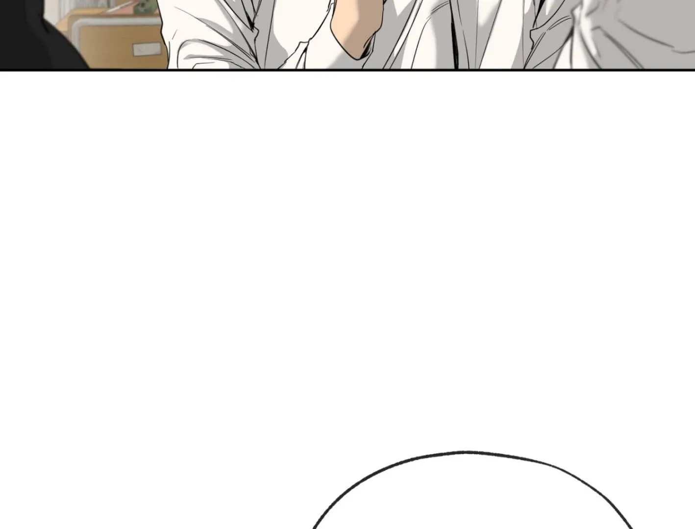 Yang Il-woo and I Chapter 3 page 10 - 