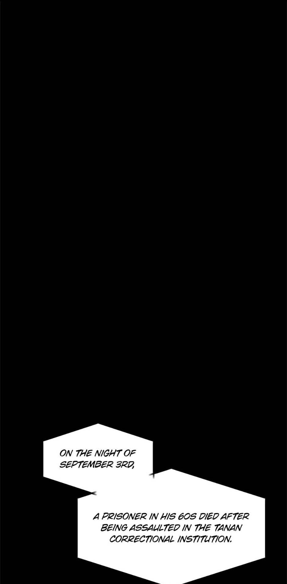 Yang Il-woo and I Chapter 4.2 page 1 - 