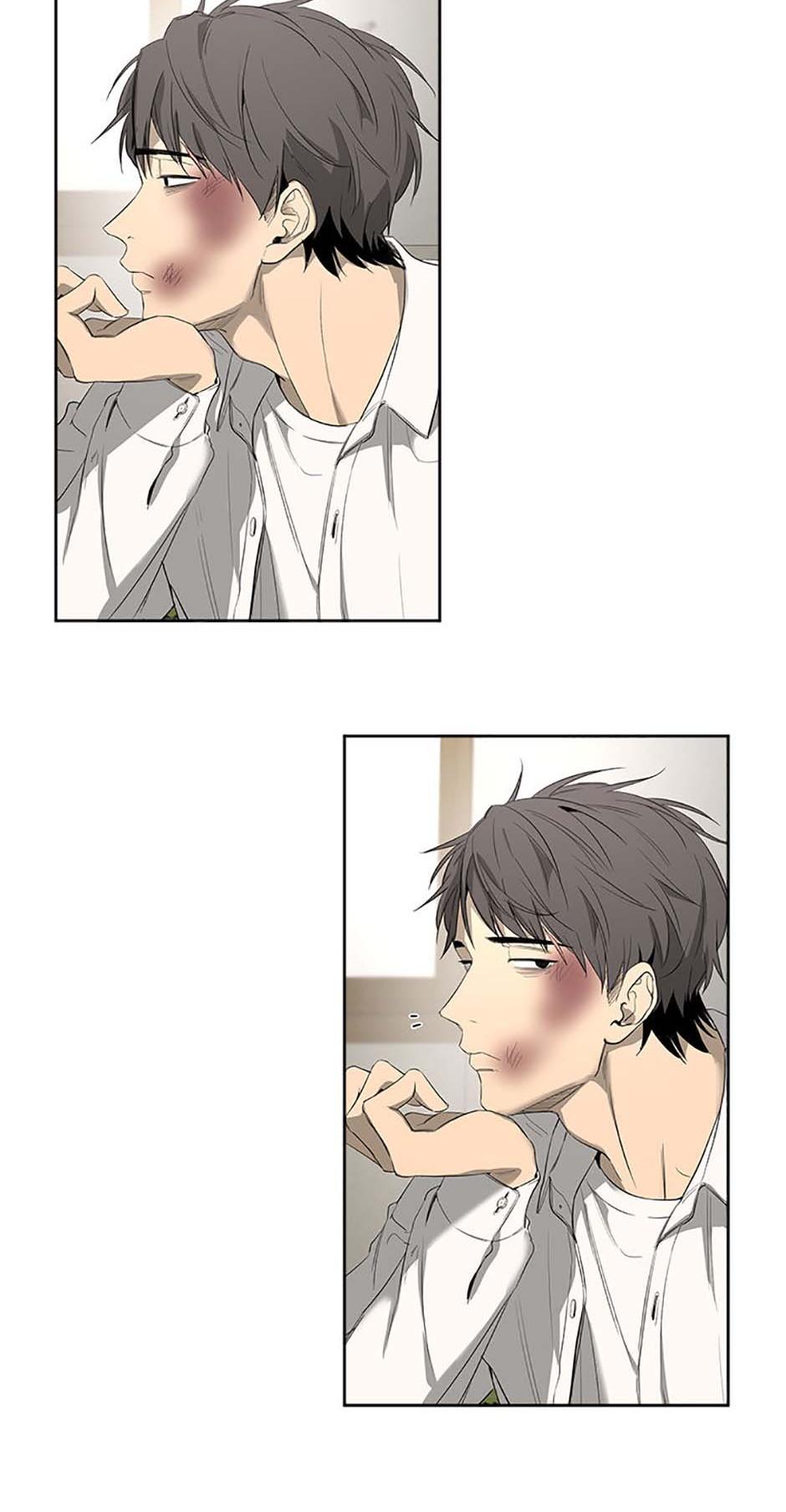 Yang Il-woo and I Chapter 4.2 page 106 - 