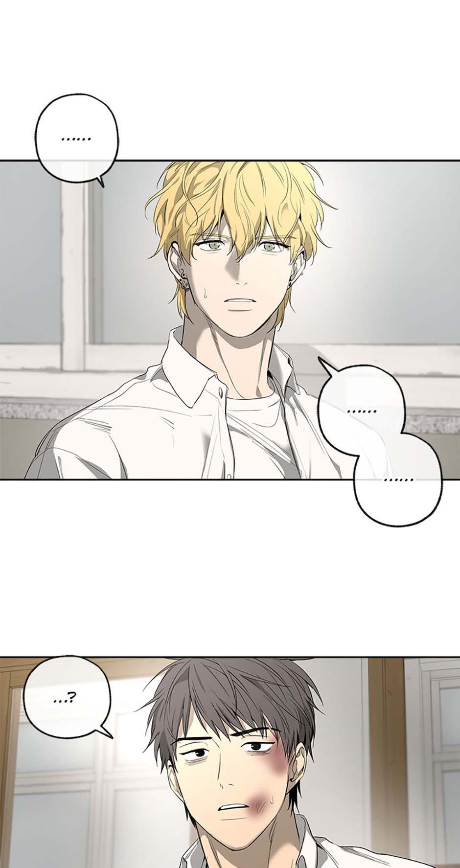 Yang Il-woo and I Chapter 4.2 page 108 - 