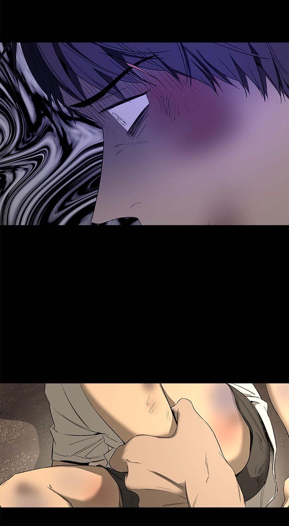 Yang Il-woo and I Chapter 4.2 page 17 - 