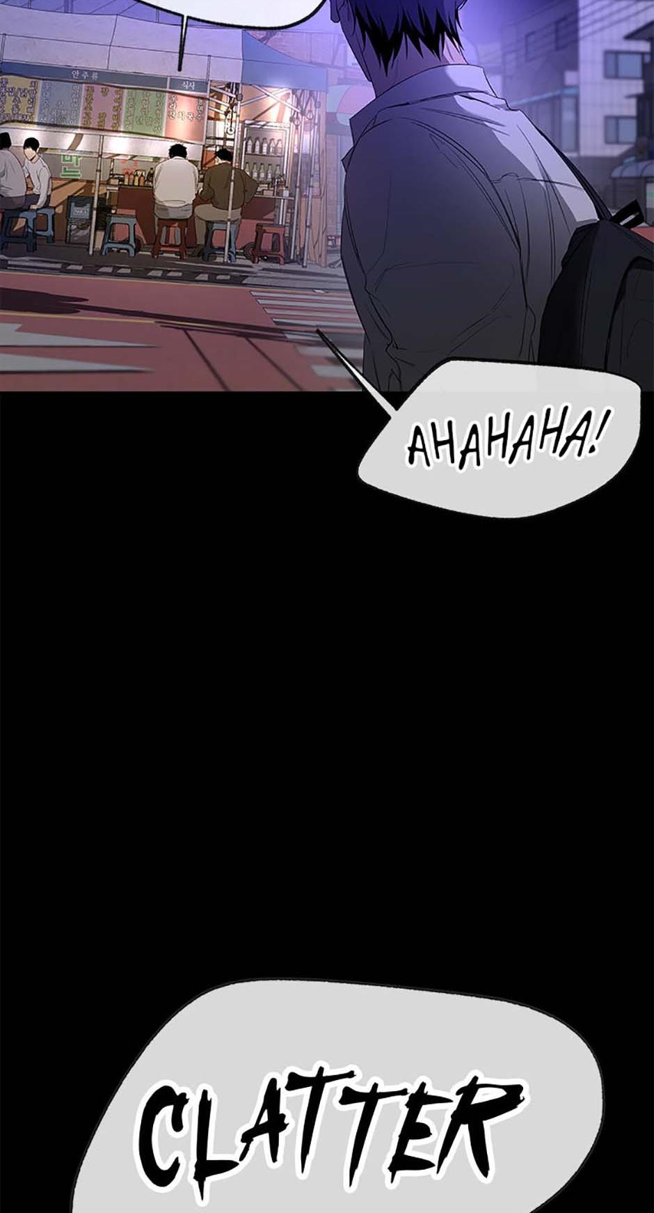 Yang Il-woo and I Chapter 4.2 page 26 - 