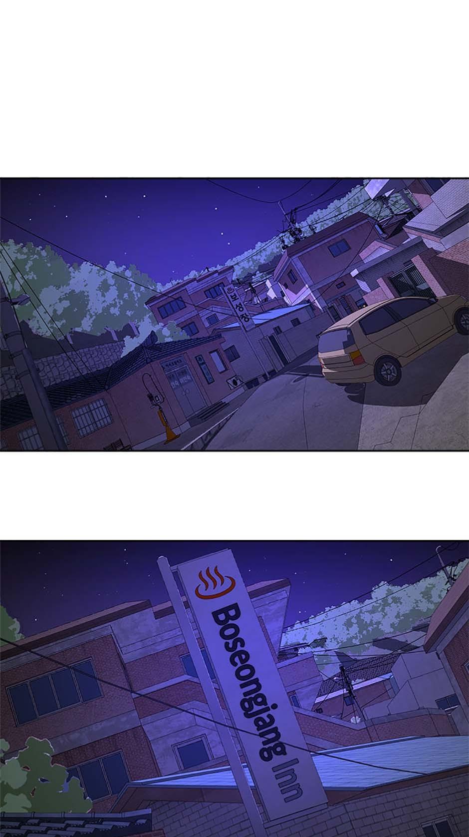 Yang Il-woo and I Chapter 4.2 page 55 - 