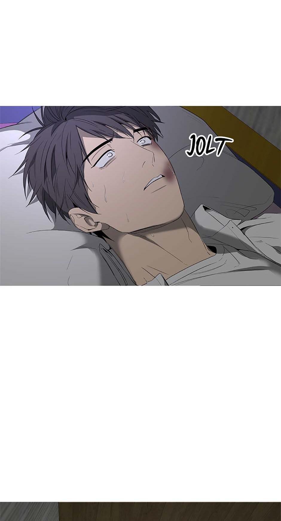 Yang Il-woo and I Chapter 4.2 page 58 - 