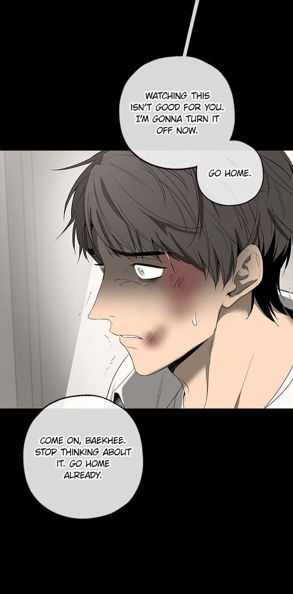Yang Il-woo and I Chapter 4.2 page 7 - 