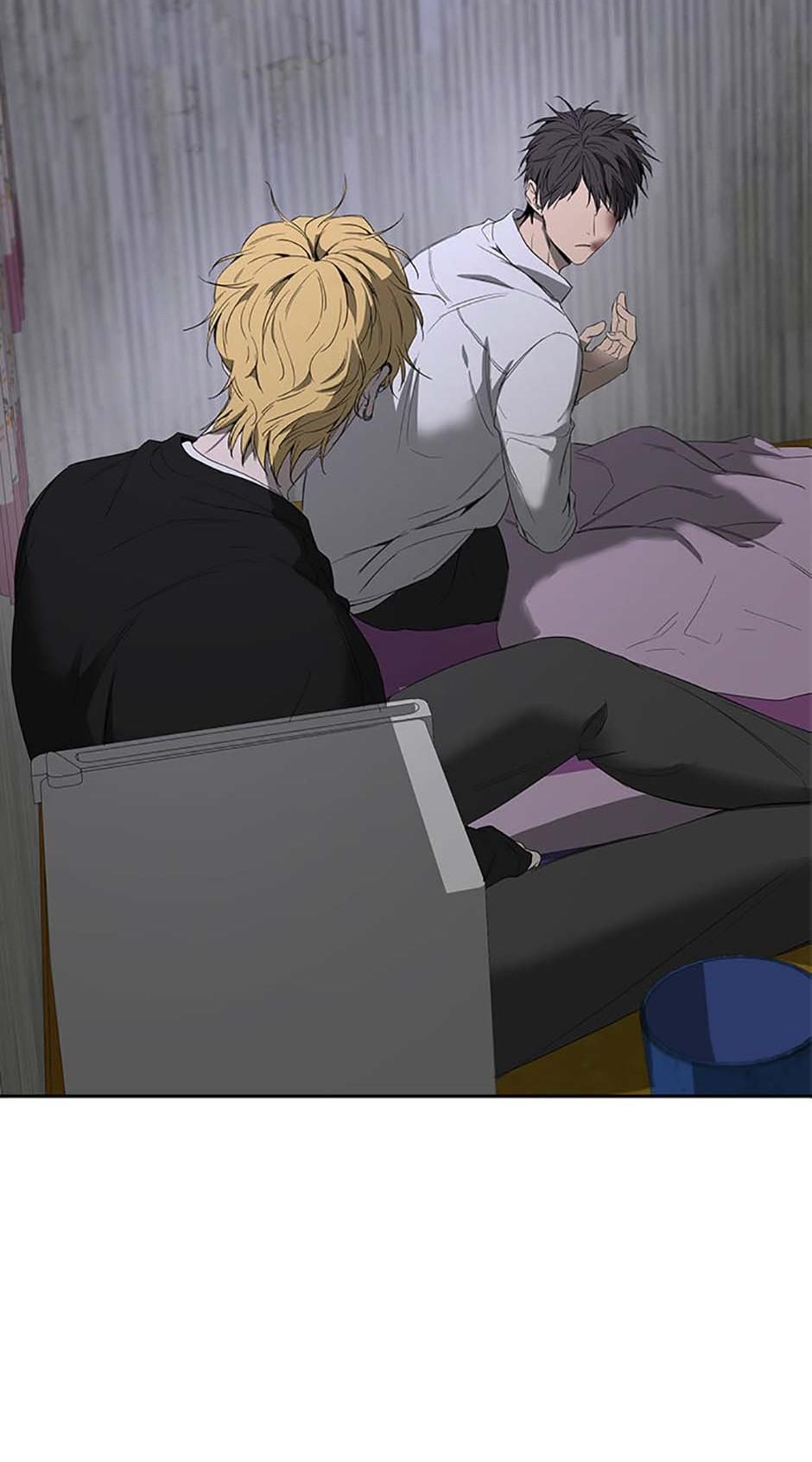 Yang Il-woo and I Chapter 4.2 page 73 - 