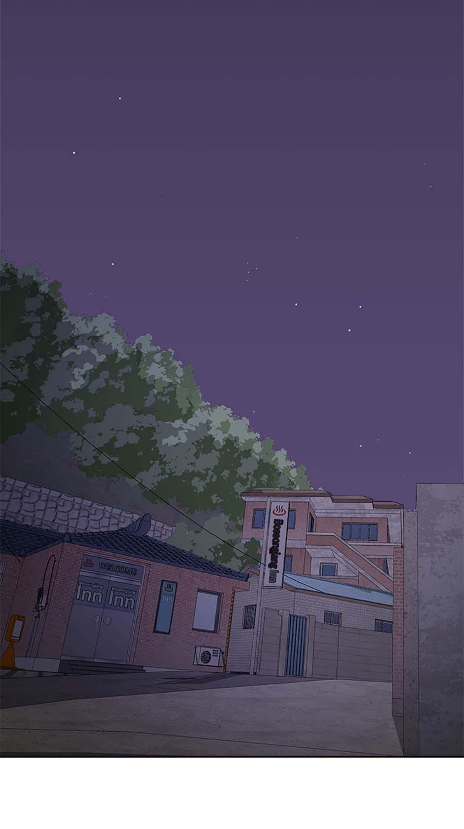 Yang Il-woo and I Chapter 4.2 page 93 - 