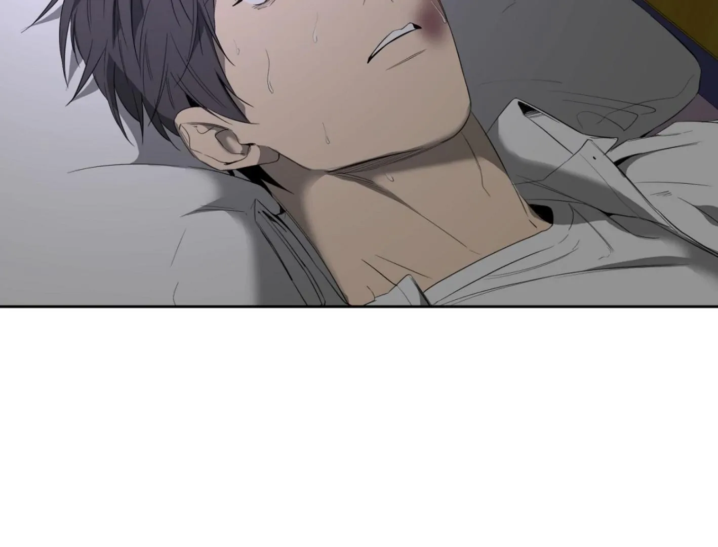 Yang Il-woo and I Chapter 4 page 147 - 