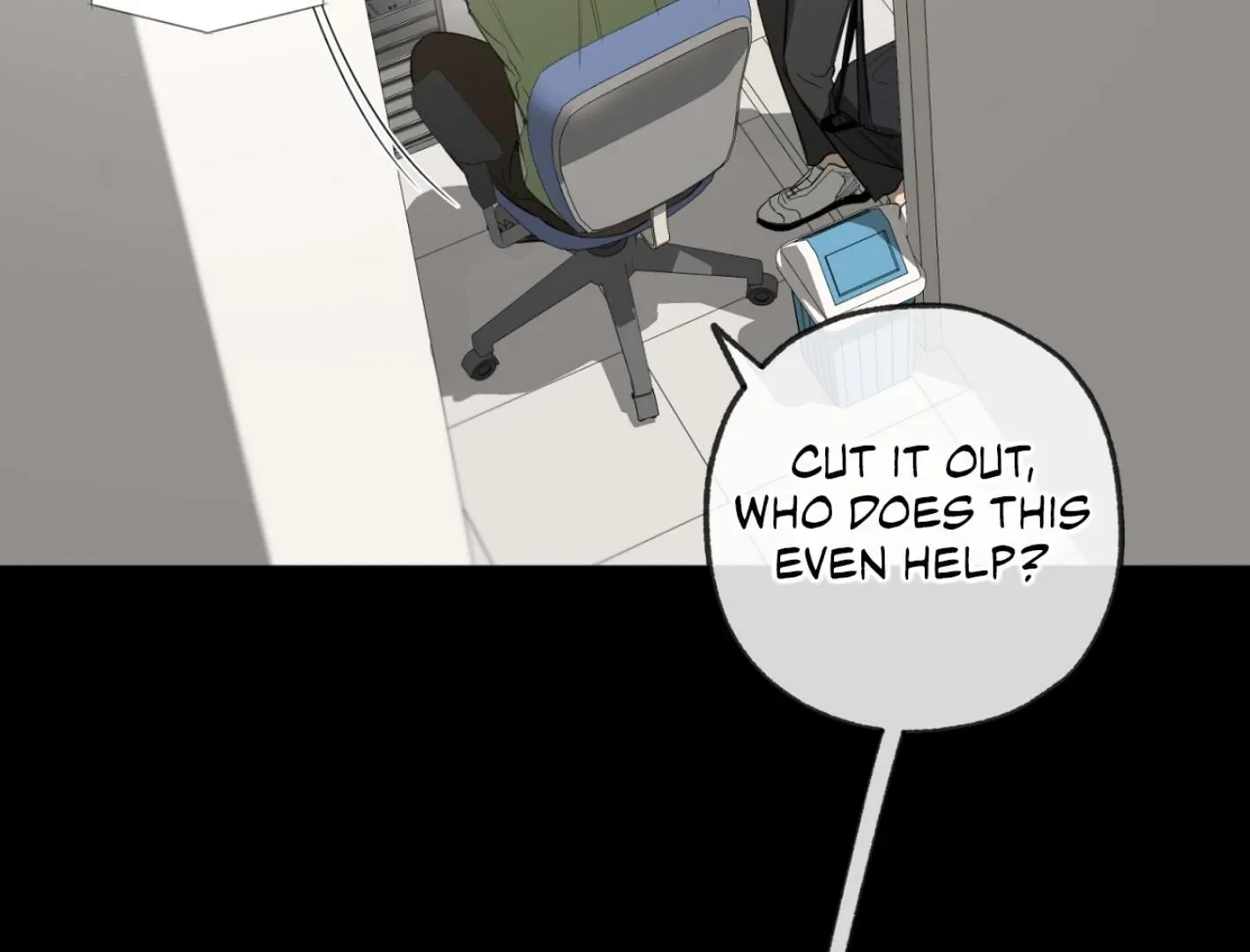 Yang Il-woo and I Chapter 4 page 17 - 