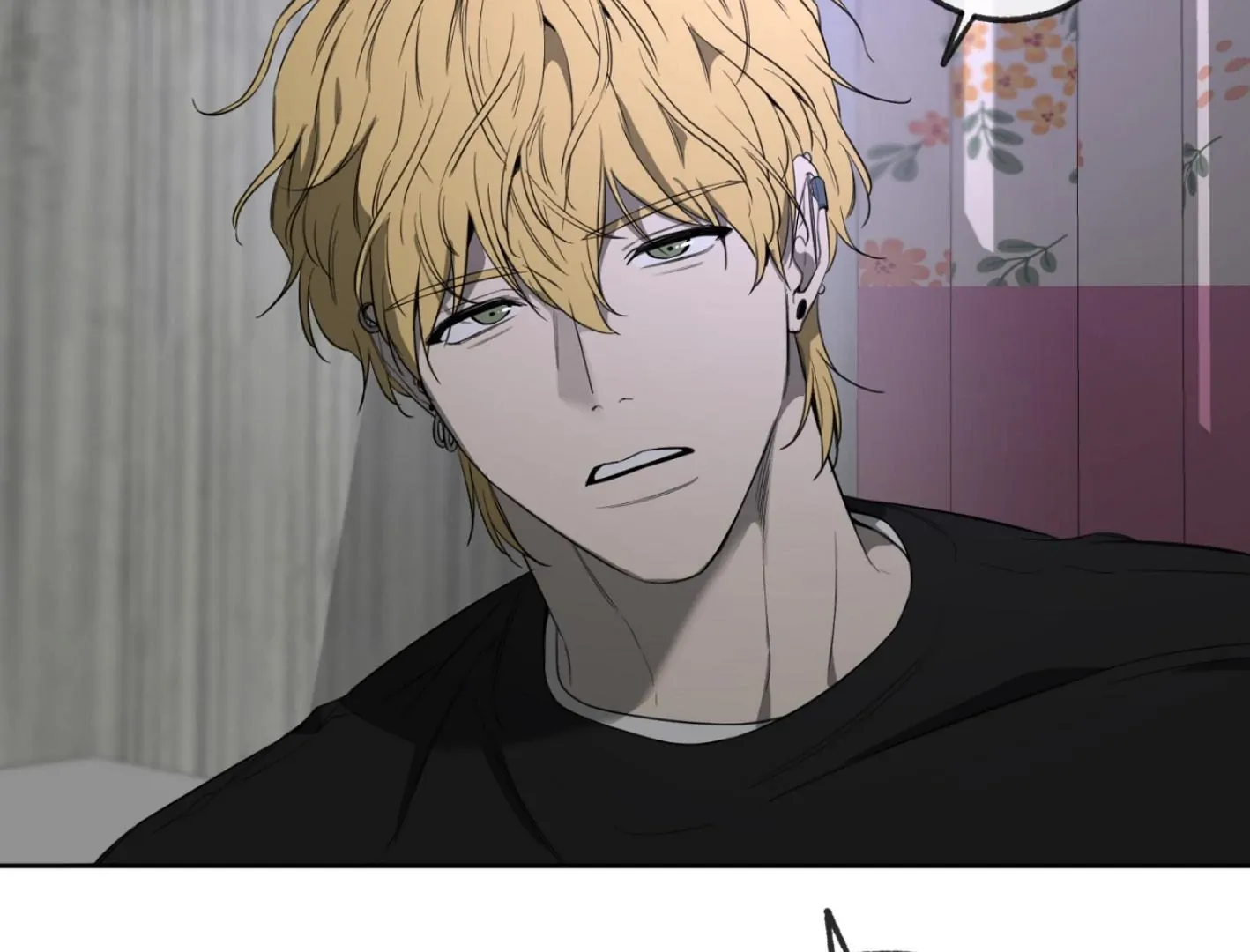 Yang Il-woo and I Chapter 4 page 170 - 