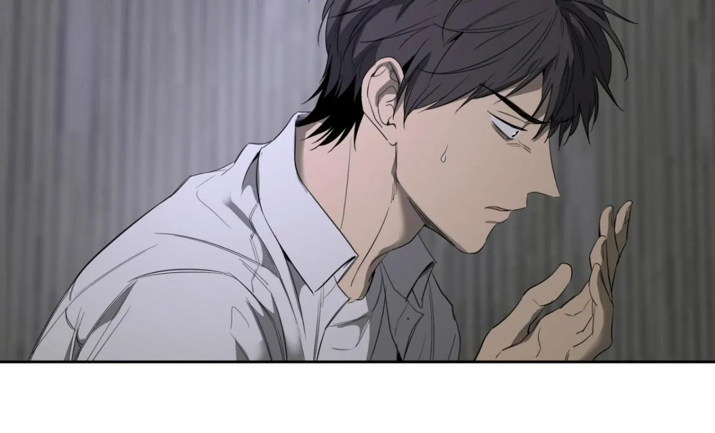 Yang Il-woo and I Chapter 4 page 173 - 