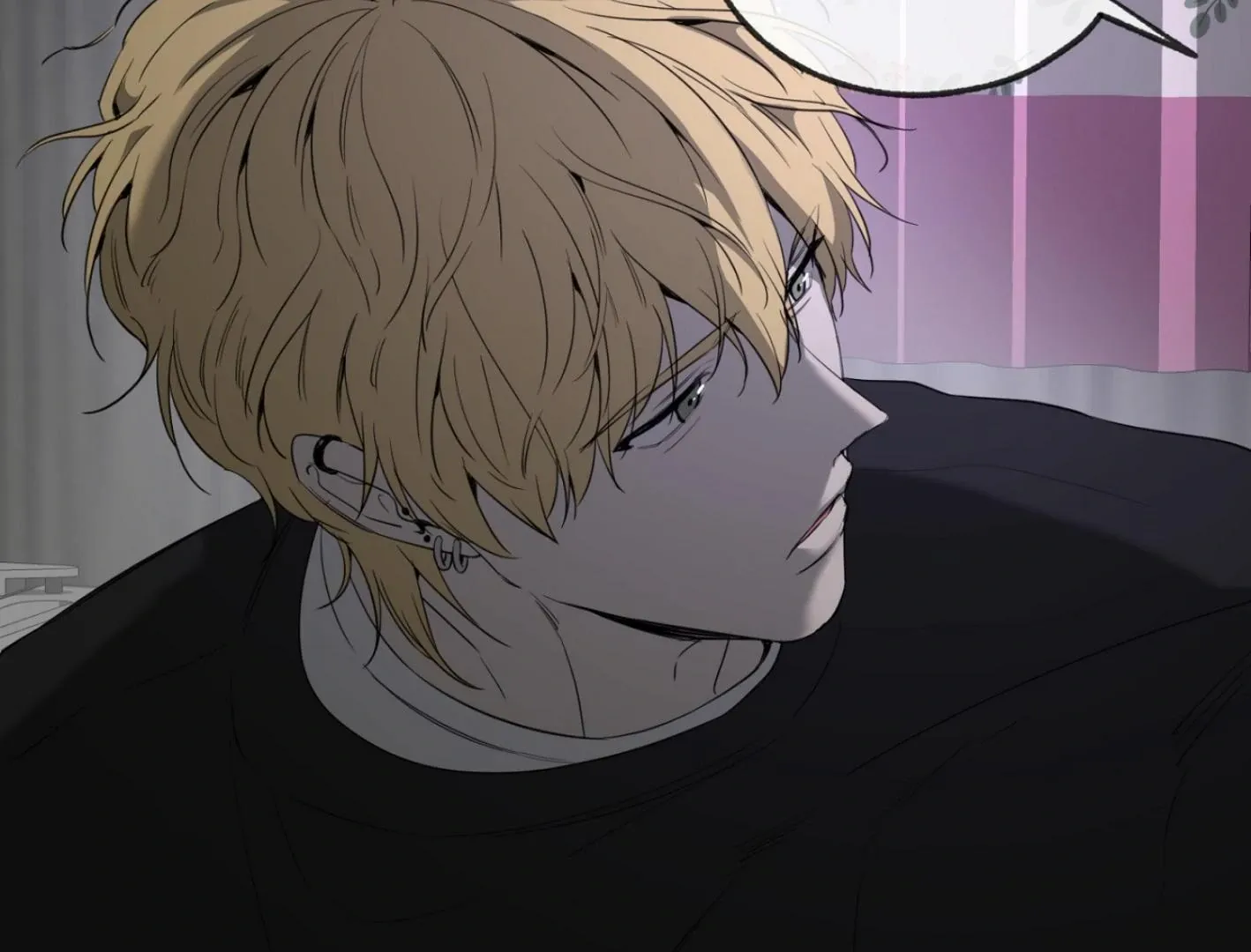 Yang Il-woo and I Chapter 4 page 201 - 