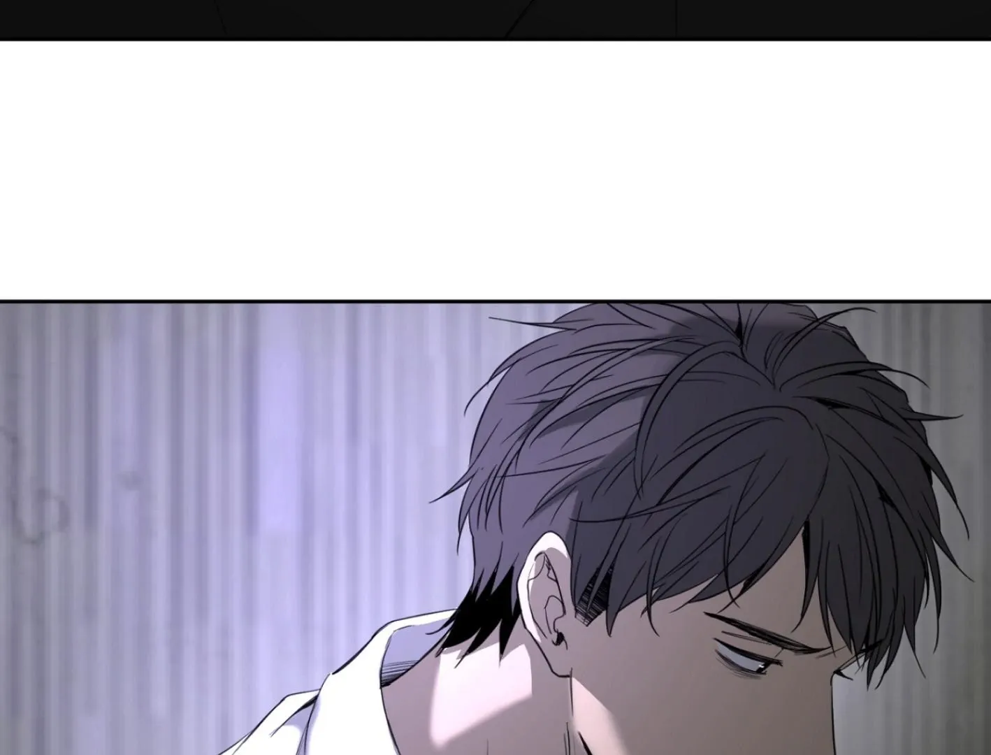 Yang Il-woo and I Chapter 4 page 202 - 
