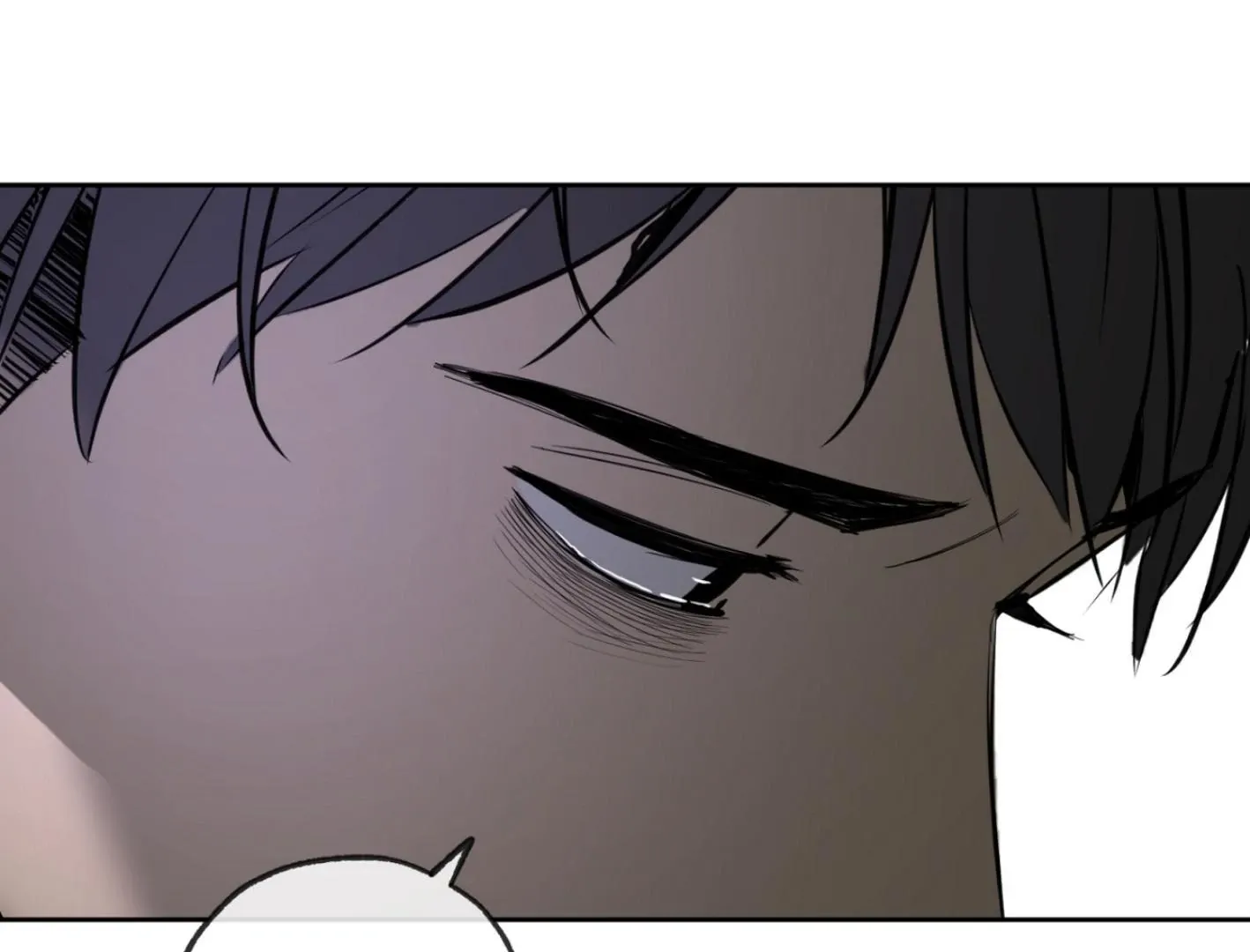 Yang Il-woo and I Chapter 4 page 204 - 